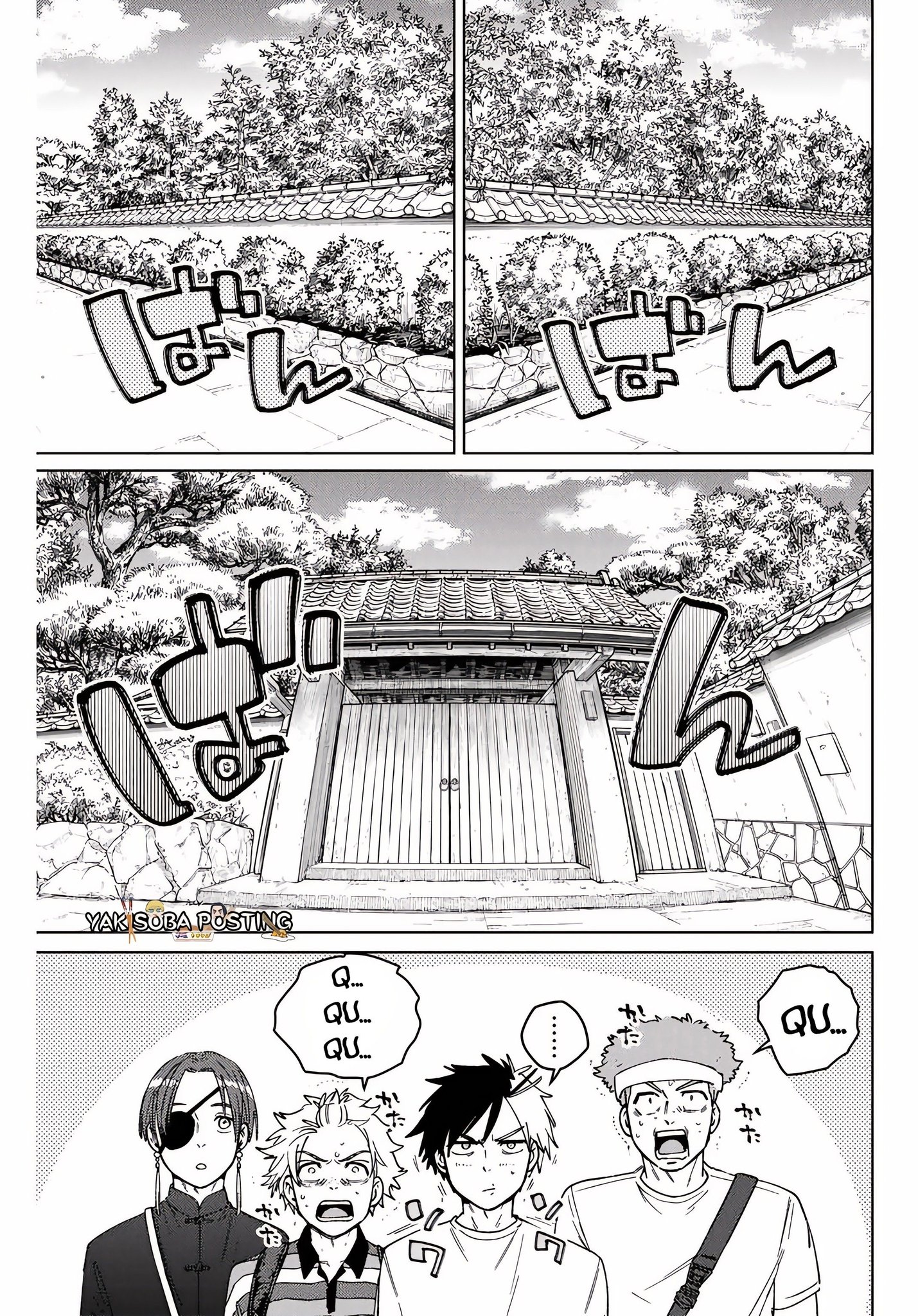 Read WIND BREAKER ES Manga Online