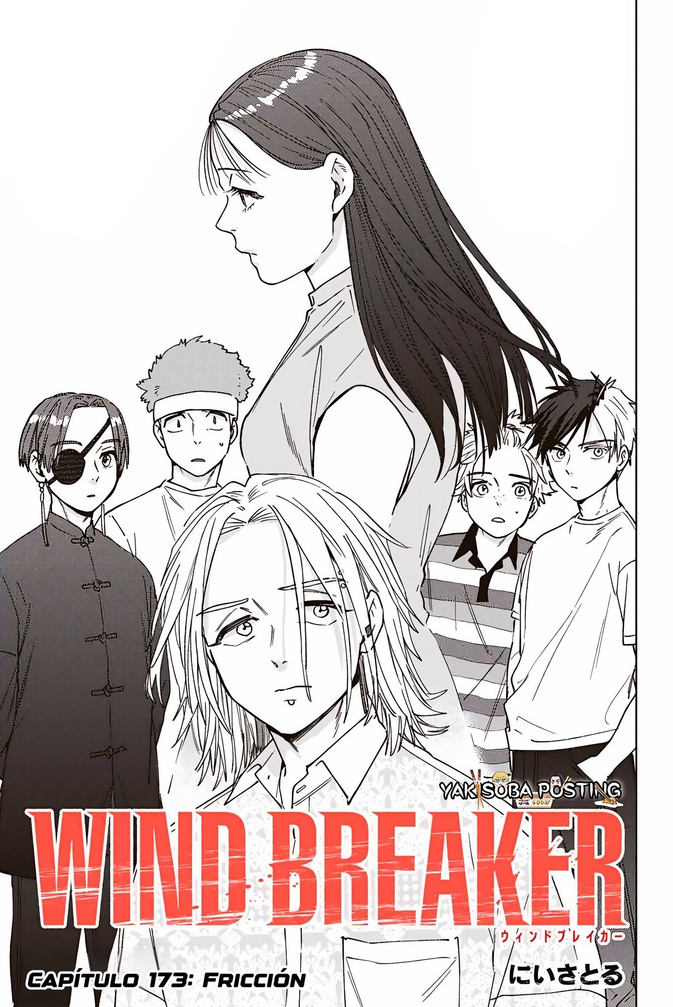 Read WIND BREAKER ES Manga Online