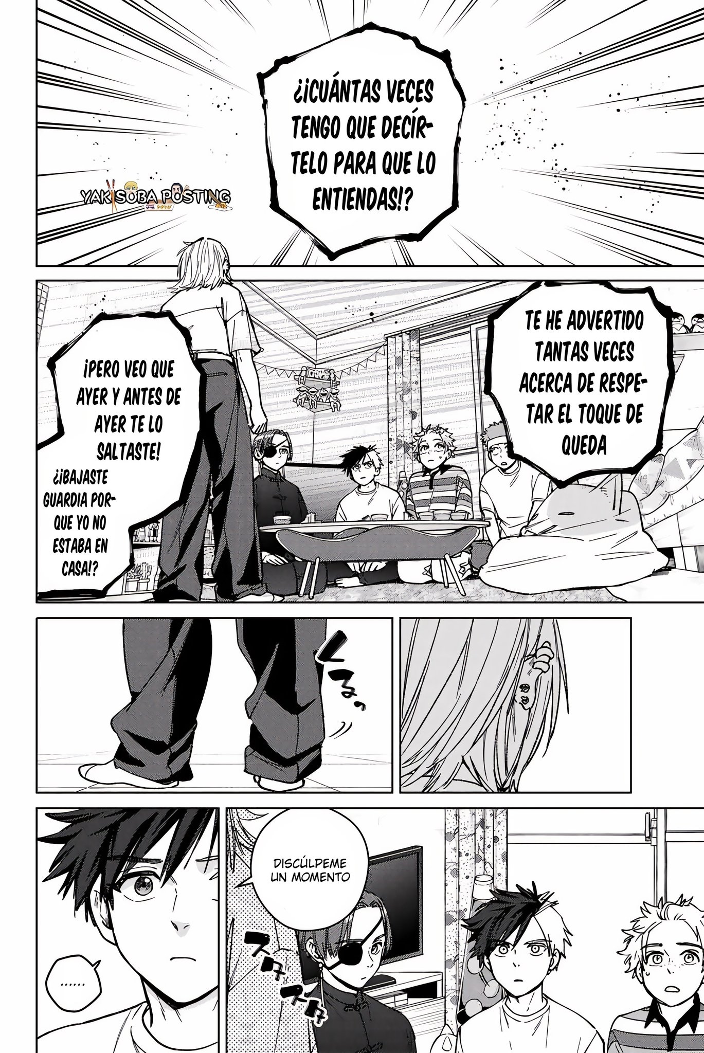 Read WIND BREAKER ES Manga Online