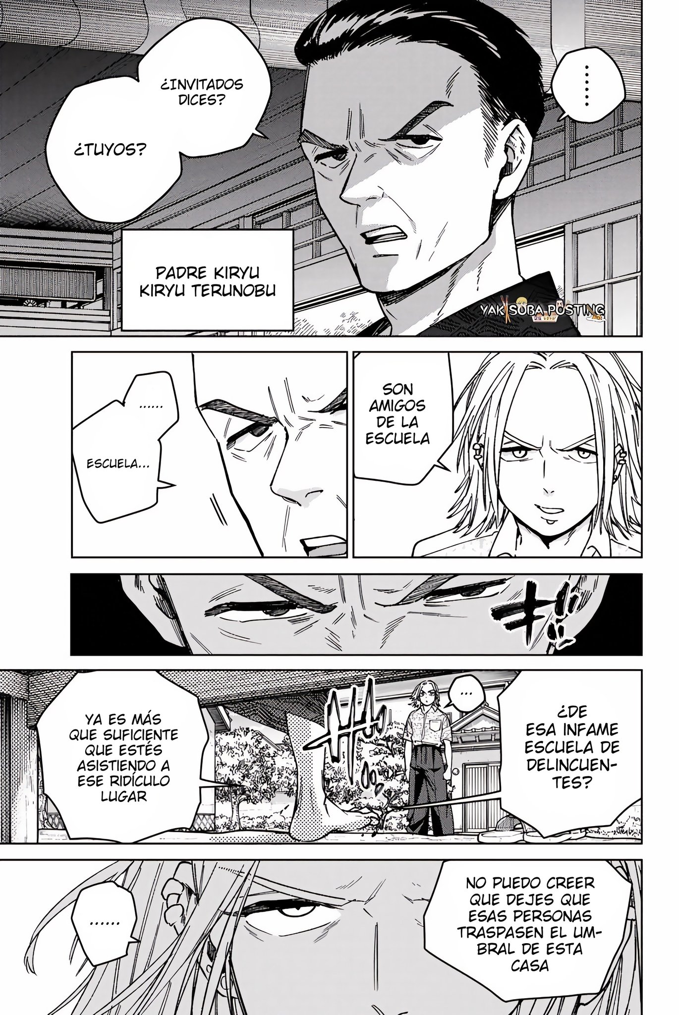 Read WIND BREAKER ES Manga Online