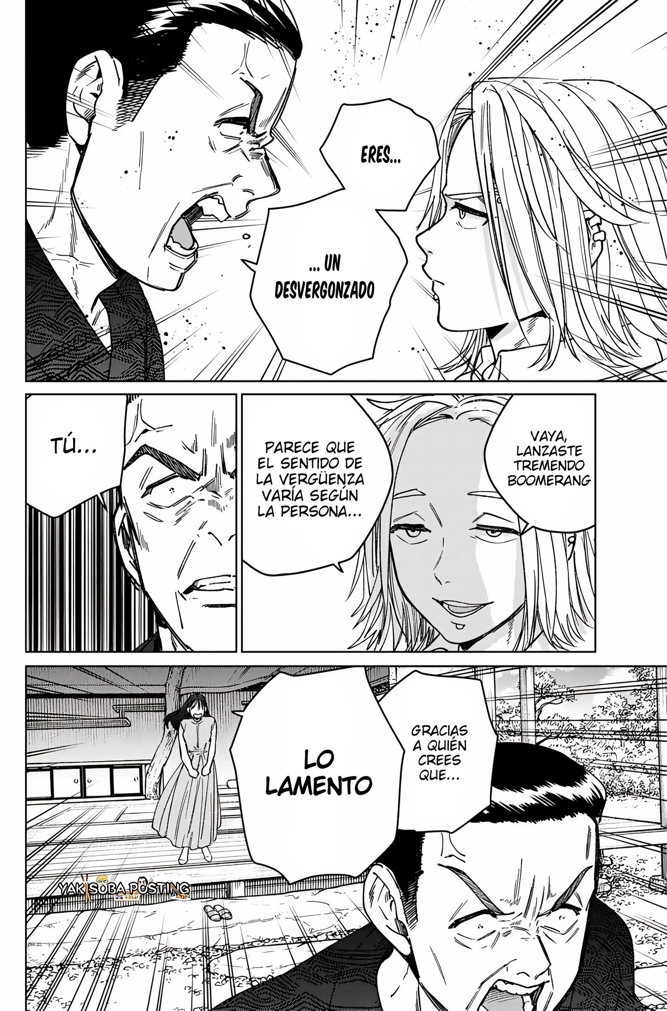 Read WIND BREAKER ES Manga Online