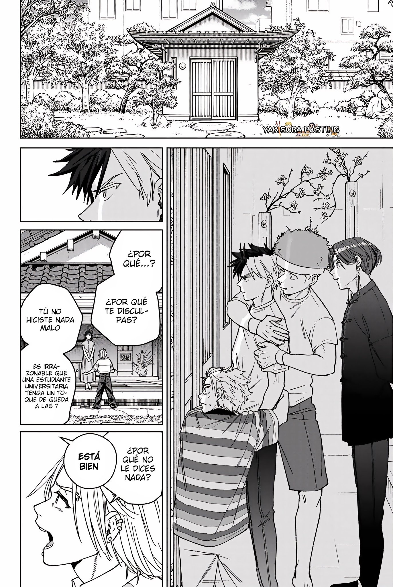 Read WIND BREAKER ES Manga Online