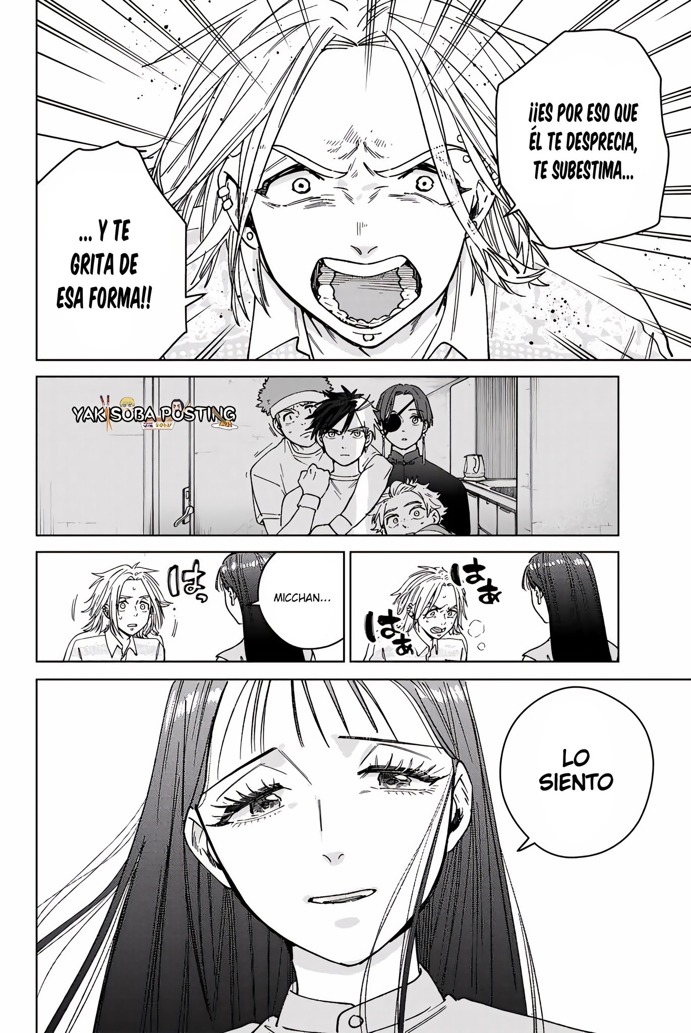 Read WIND BREAKER ES Manga Online