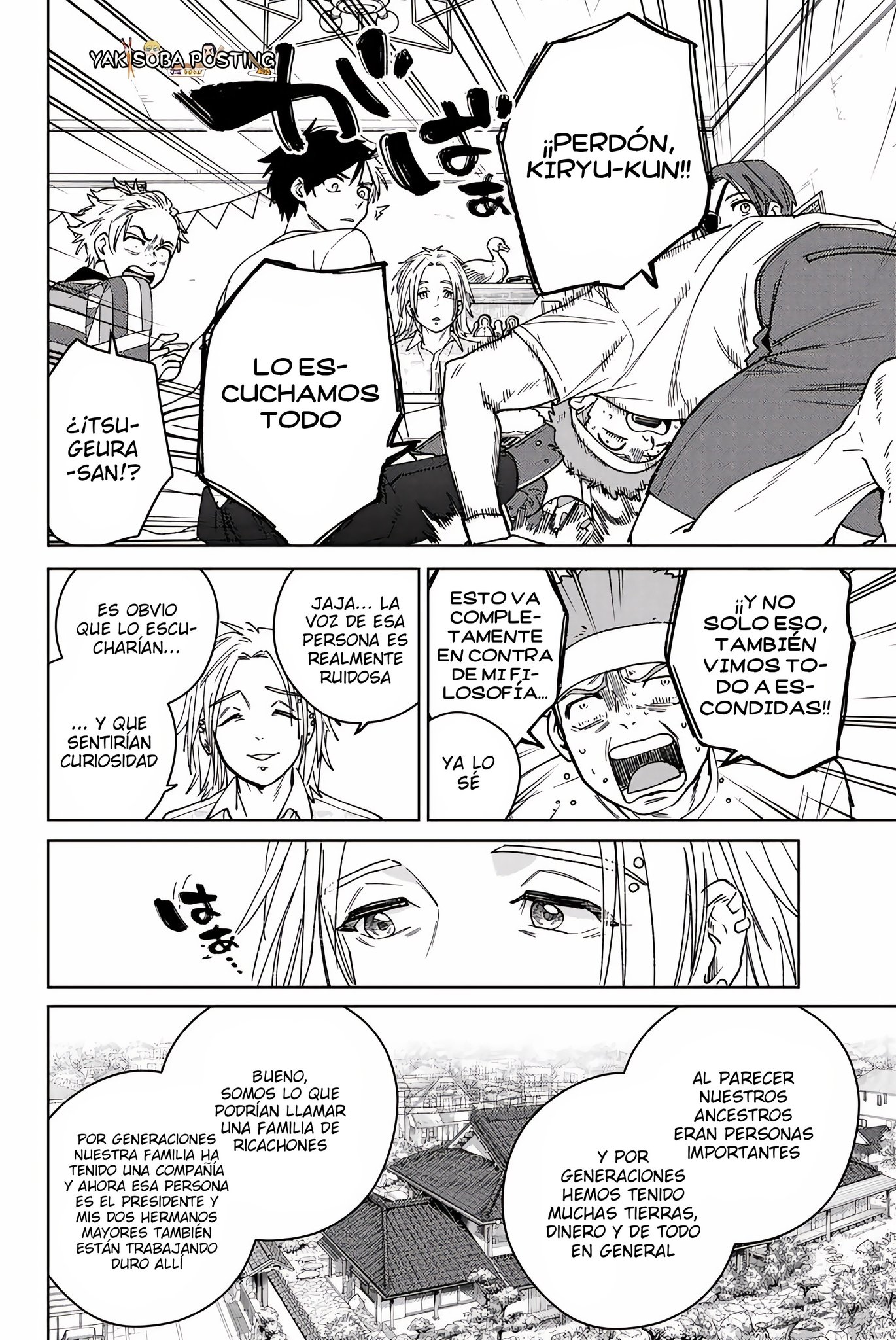 Read WIND BREAKER ES Manga Online