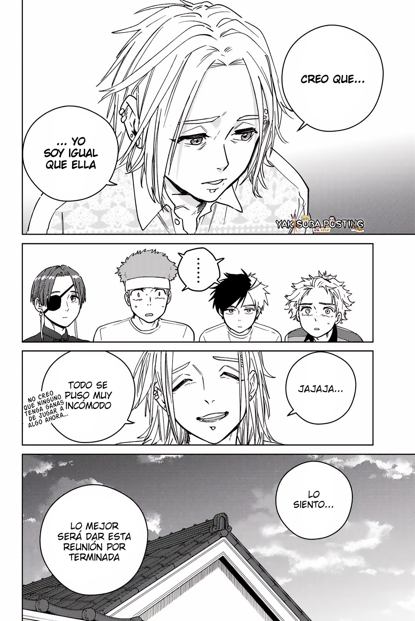 Read WIND BREAKER ES Manga Online