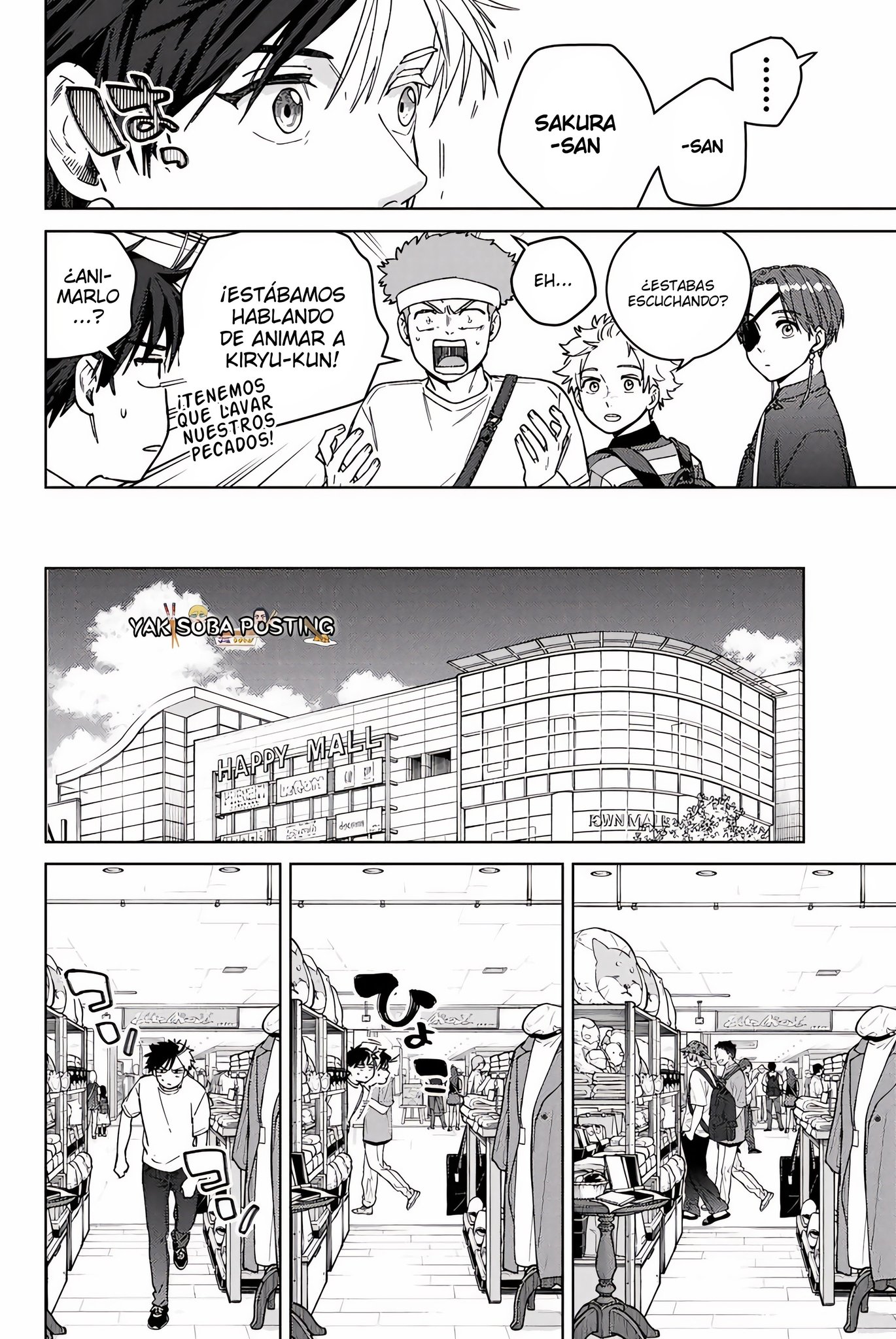 Read WIND BREAKER ES Manga Online