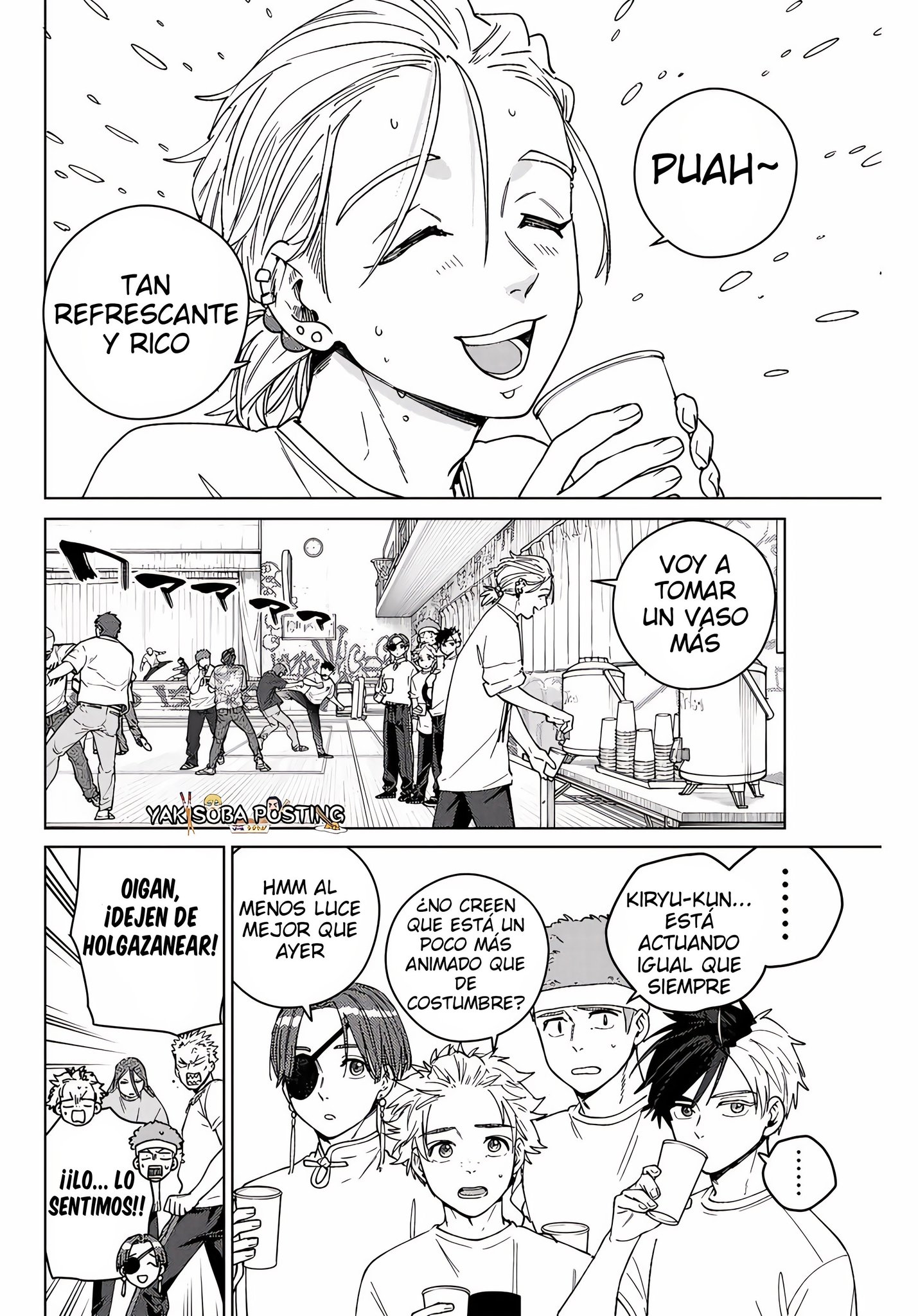 Read WIND BREAKER ES Manga Online