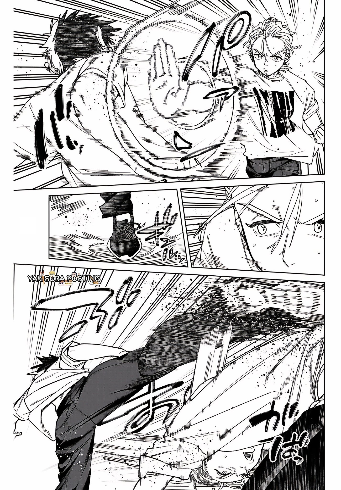Read WIND BREAKER ES Manga Online
