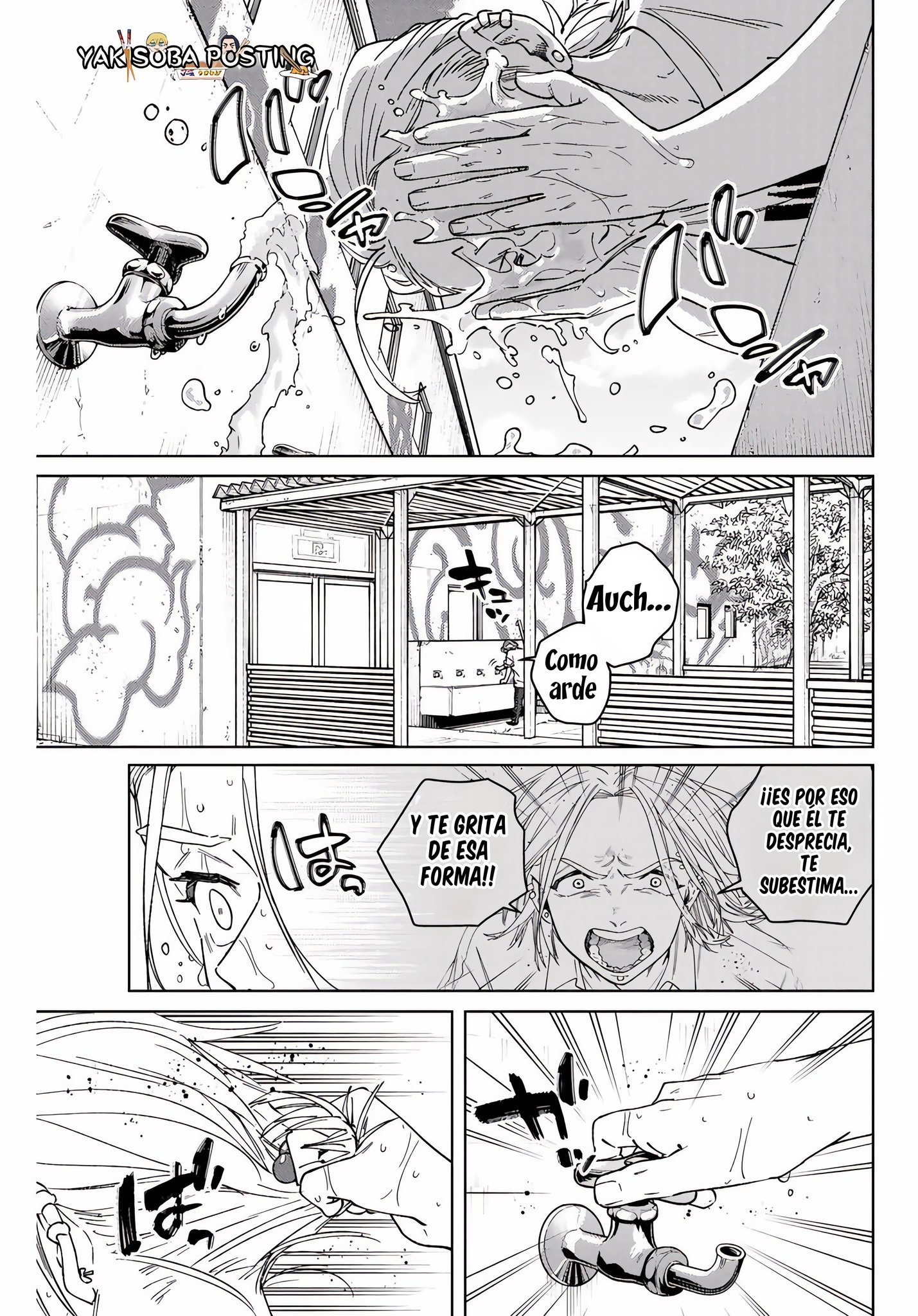 Read WIND BREAKER ES Manga Online