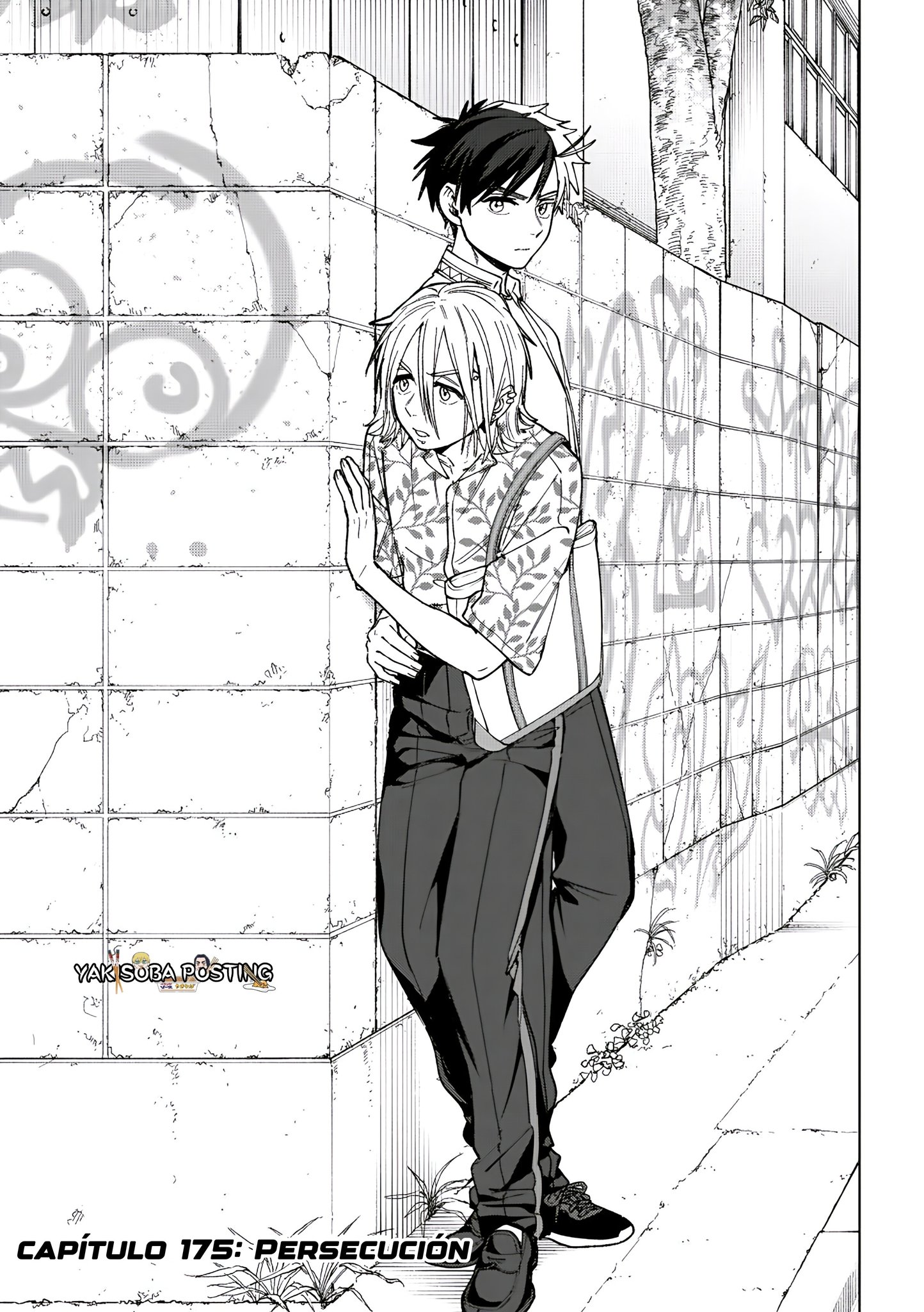 Read WIND BREAKER ES Manga Online