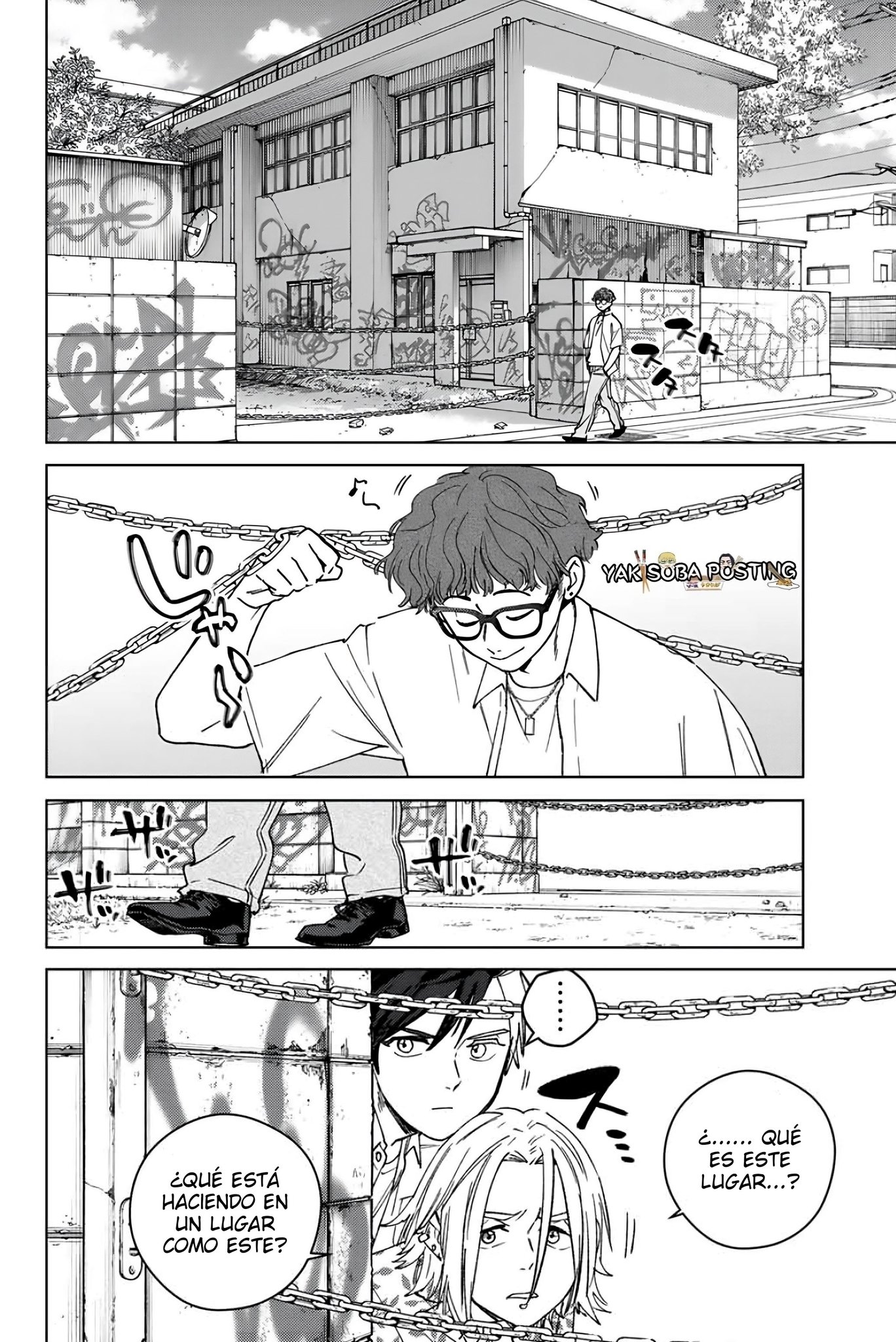 Read WIND BREAKER ES Manga Online
