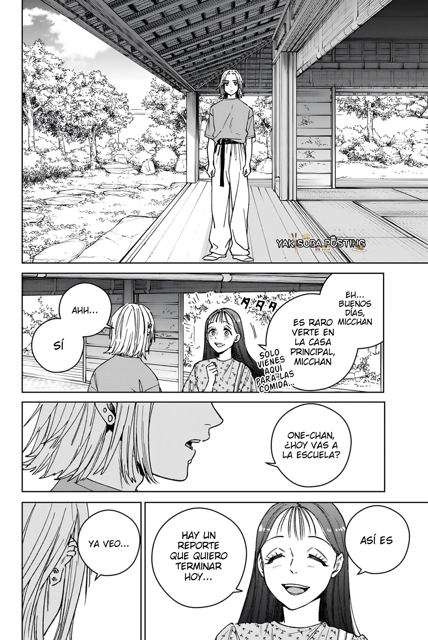 Read WIND BREAKER ES Manga Online