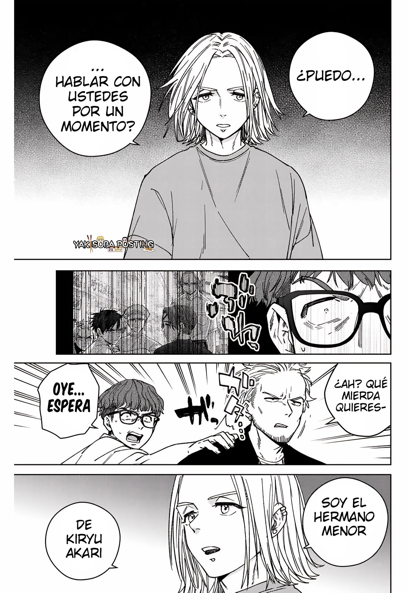 Read WIND BREAKER ES Manga Online