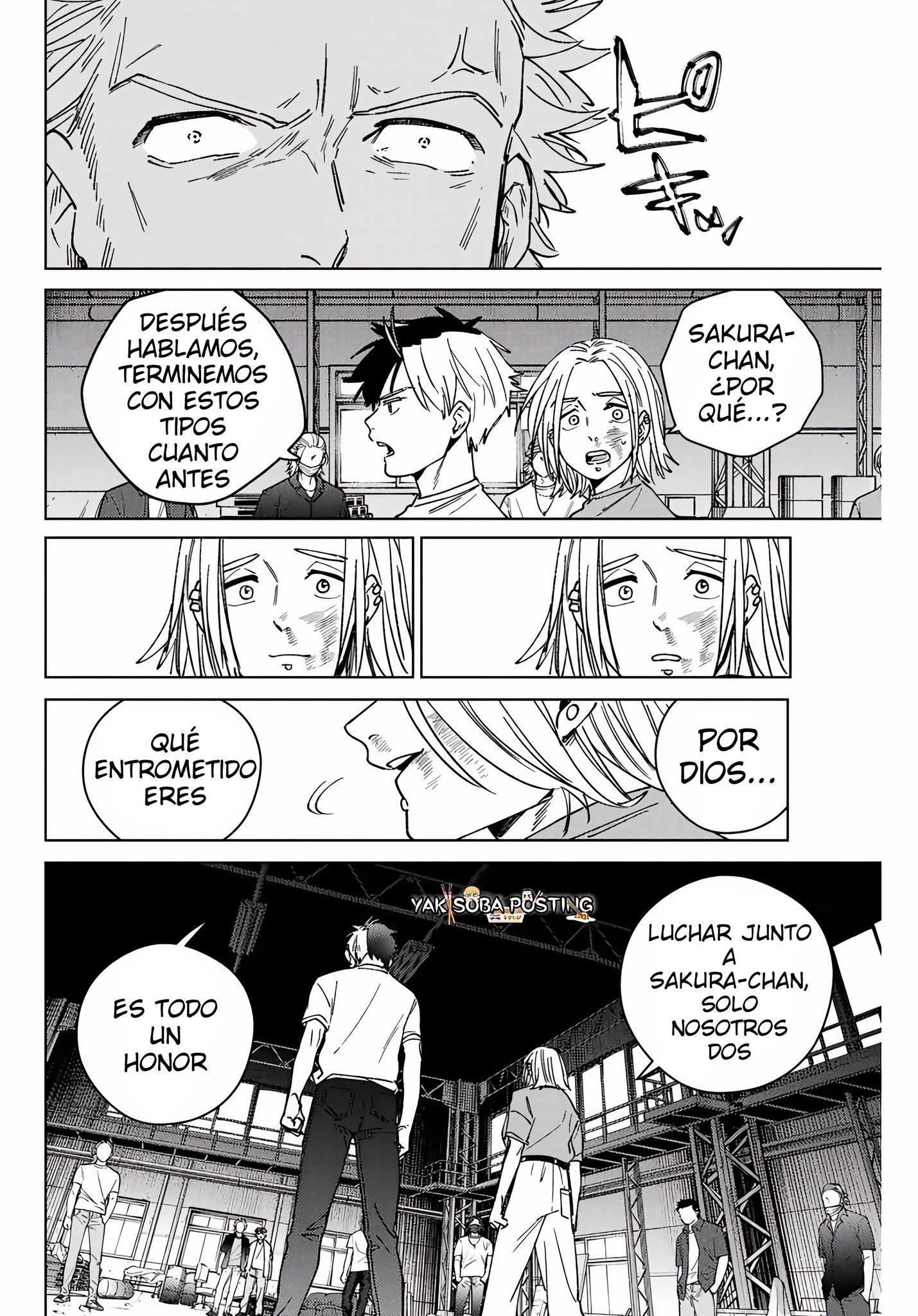 Read WIND BREAKER ES Manga Online
