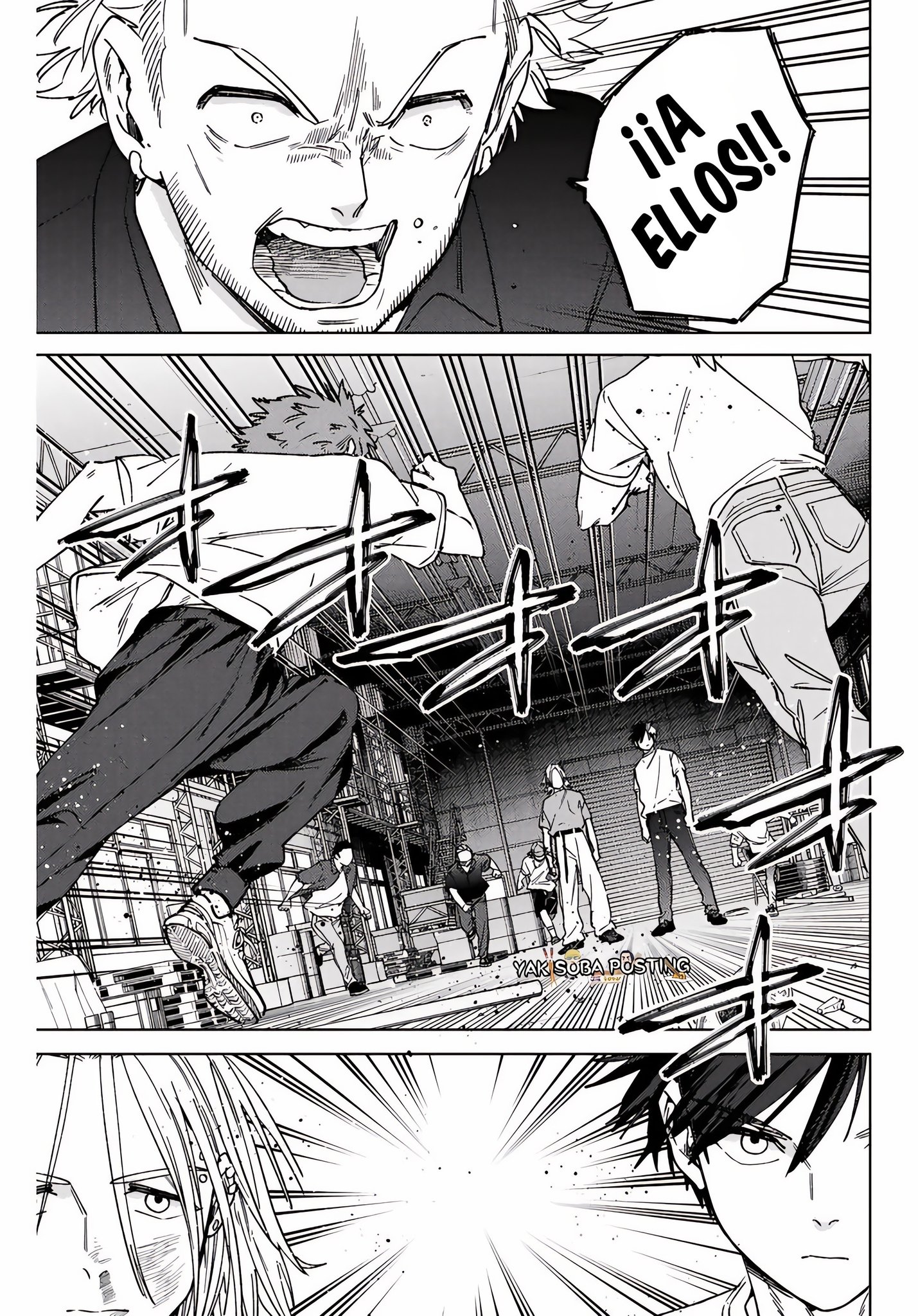 Read WIND BREAKER ES Manga Online