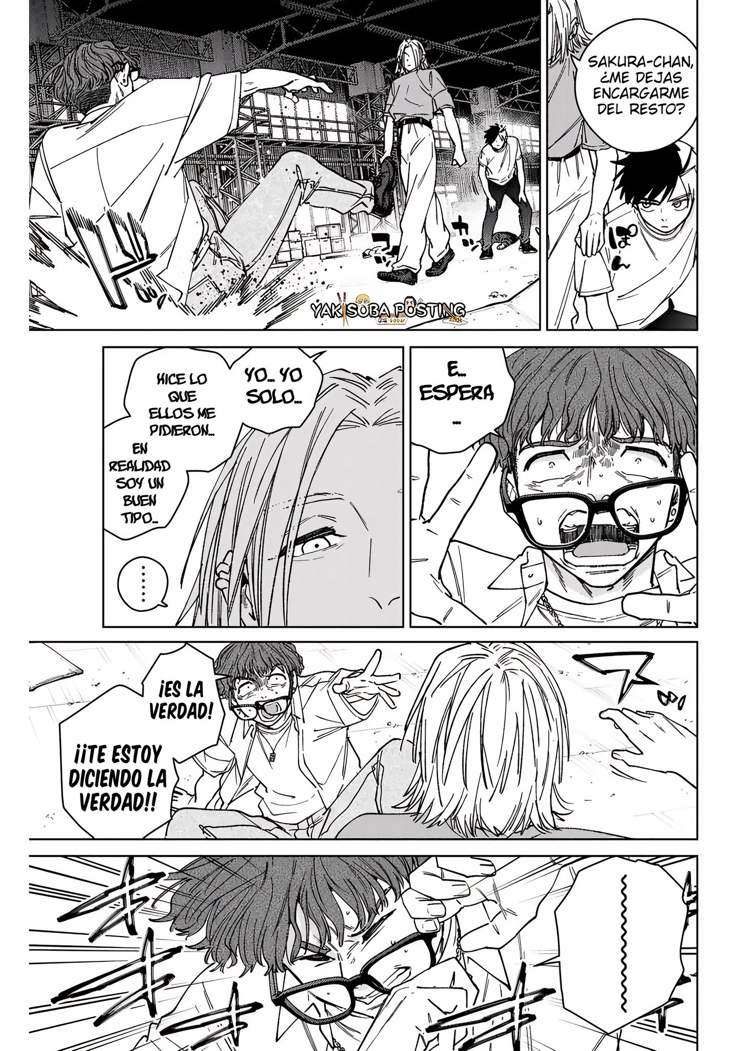 Read WIND BREAKER ES Manga Online
