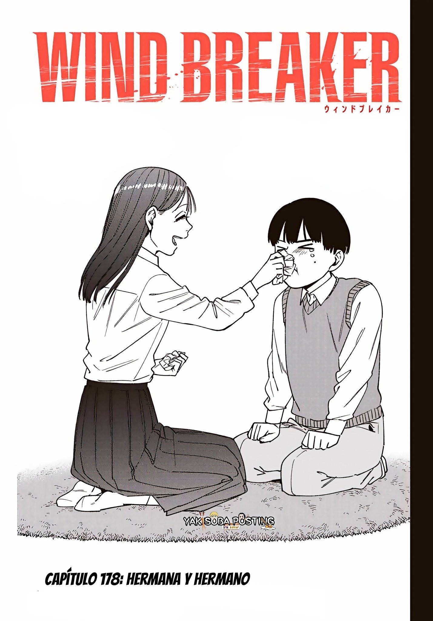 Read WIND BREAKER ES Manga Online