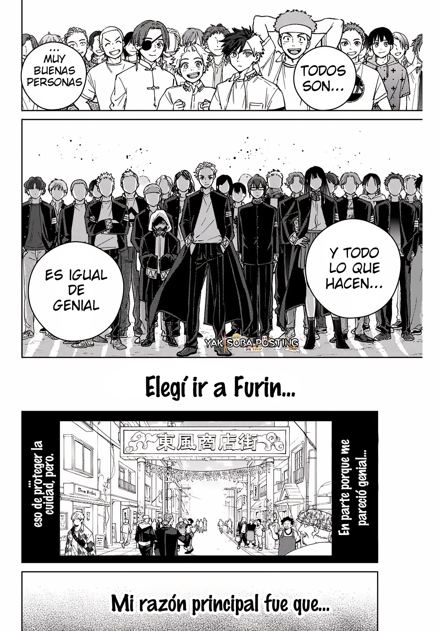 Read WIND BREAKER ES Manga Online