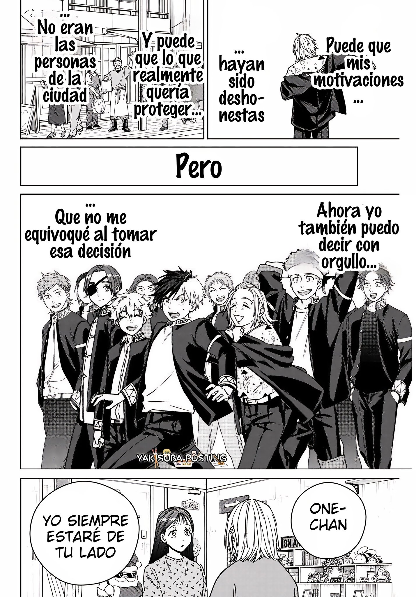 Read WIND BREAKER ES Manga Online