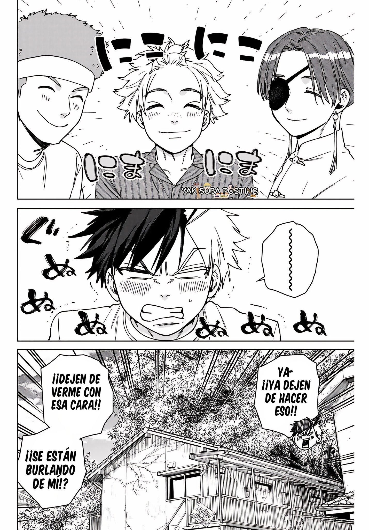 Read WIND BREAKER ES Manga Online