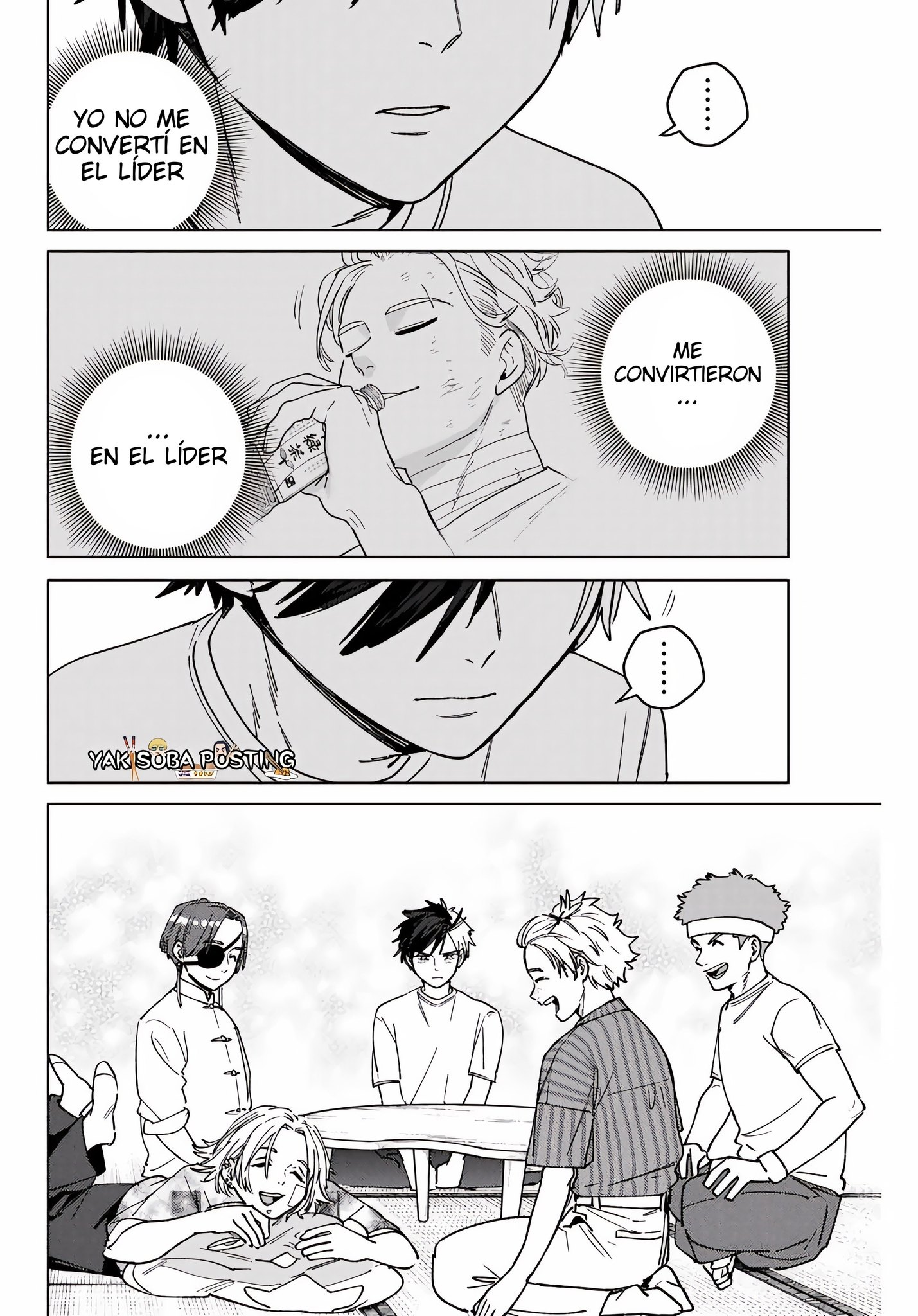 Read WIND BREAKER ES Manga Online