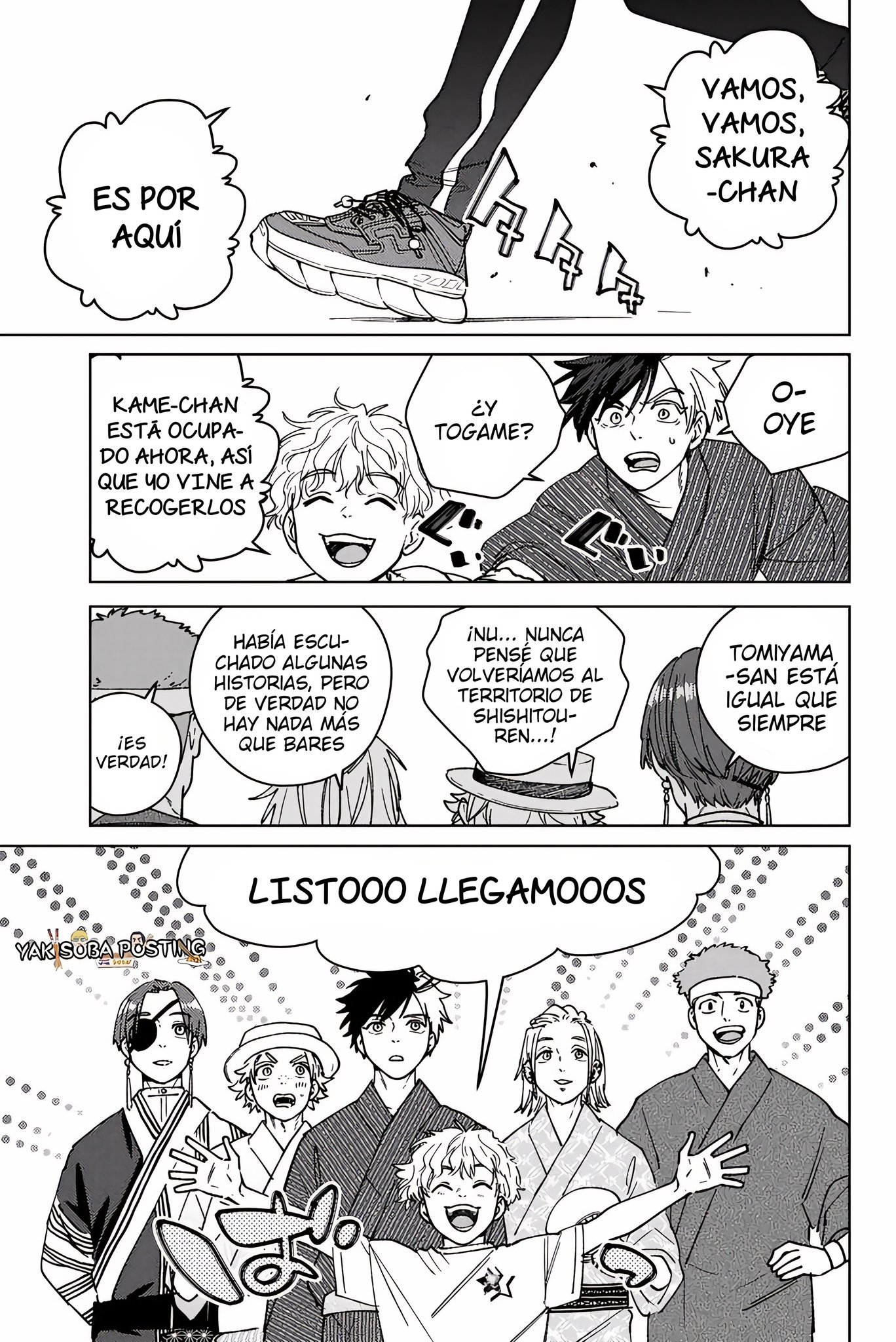 Read WIND BREAKER ES Manga Online
