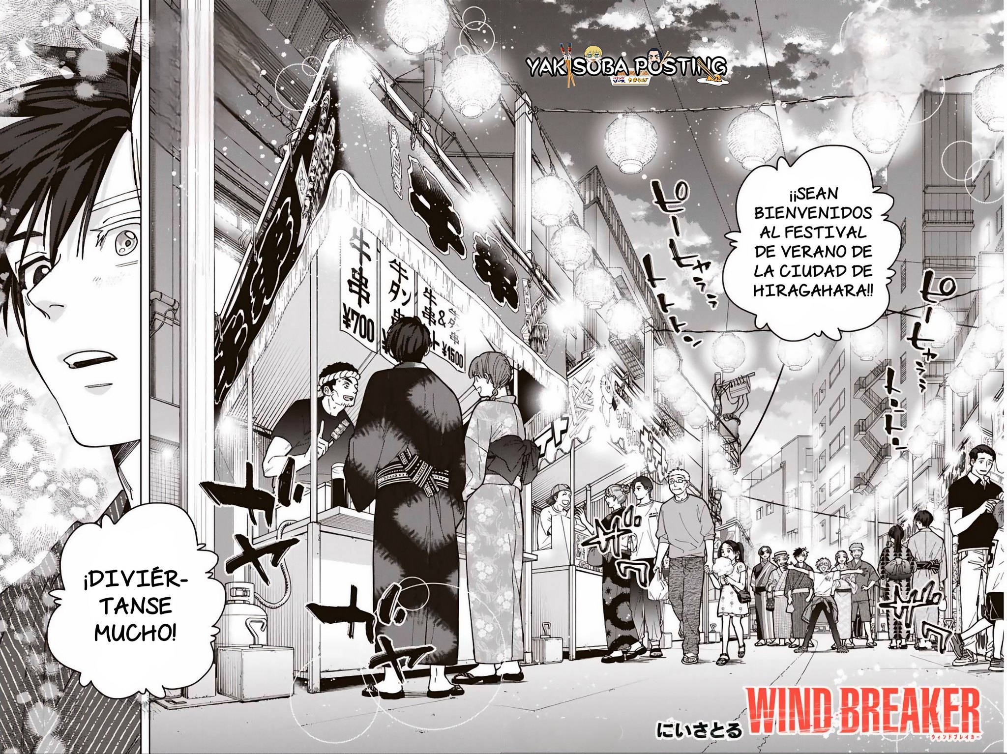 Read WIND BREAKER ES Manga Online