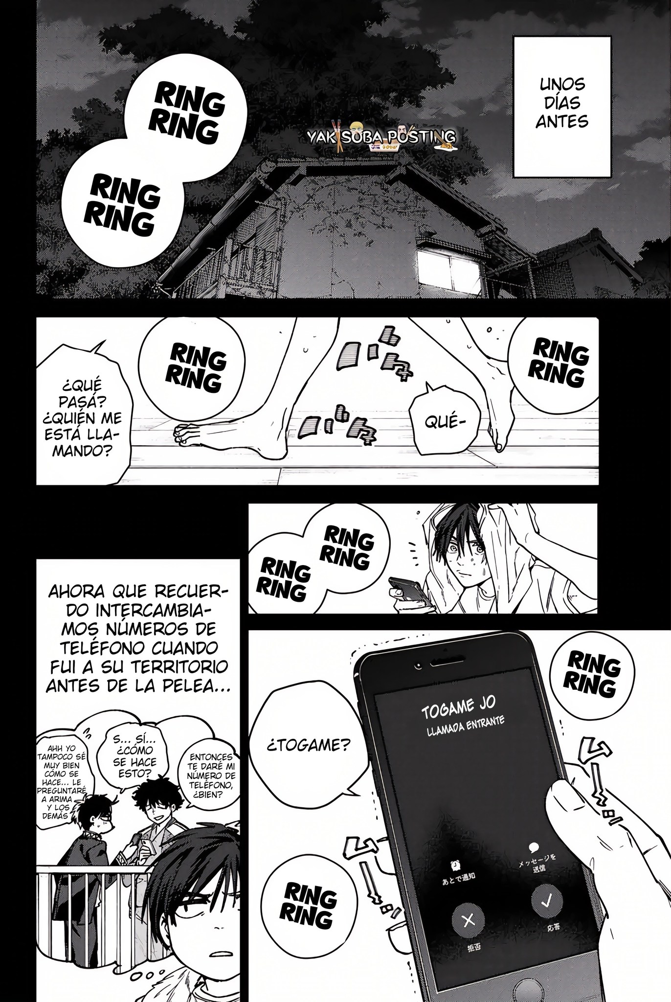 Read WIND BREAKER ES Manga Online