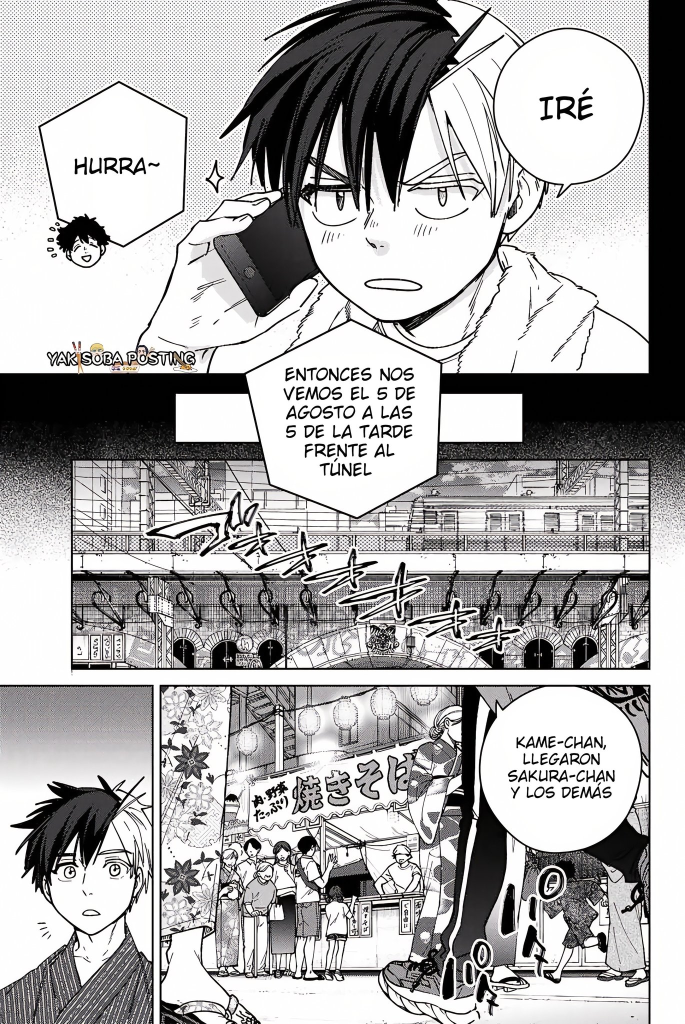 Read WIND BREAKER ES Manga Online