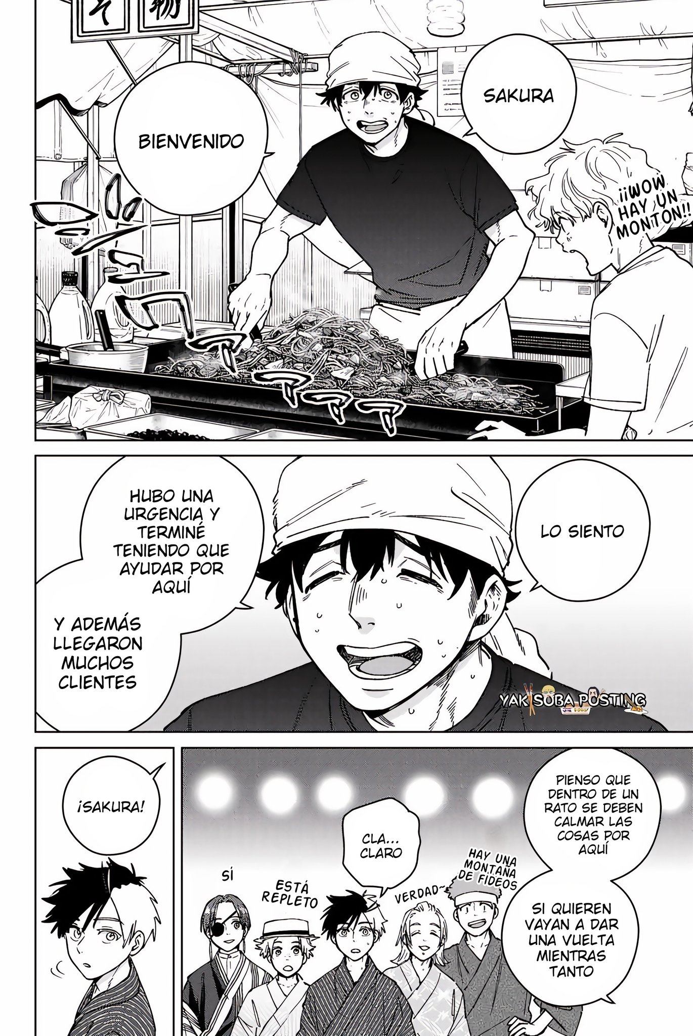 Read WIND BREAKER ES Manga Online