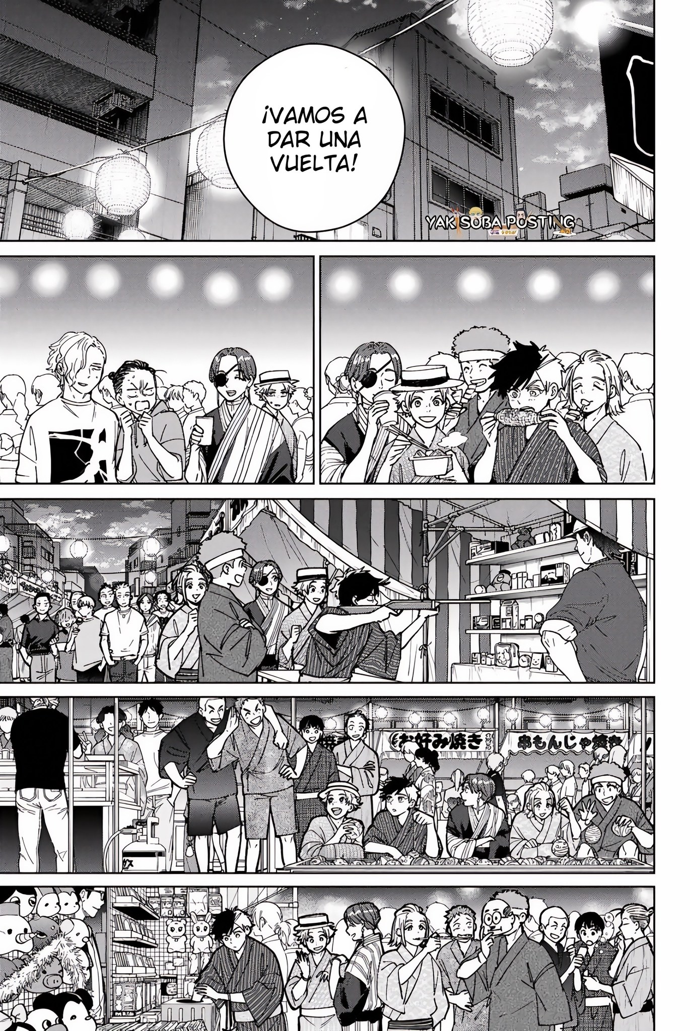 Read WIND BREAKER ES Manga Online