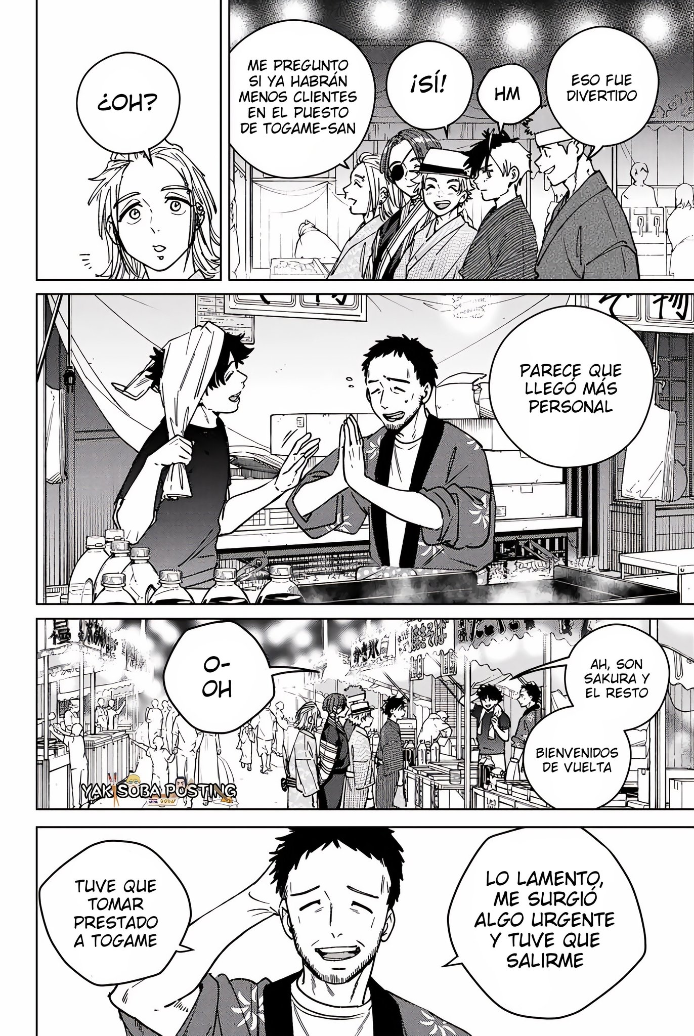 Read WIND BREAKER ES Manga Online