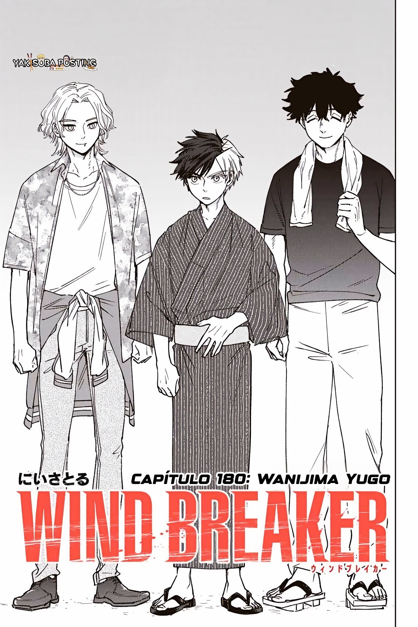 Read WIND BREAKER ES Manga Online