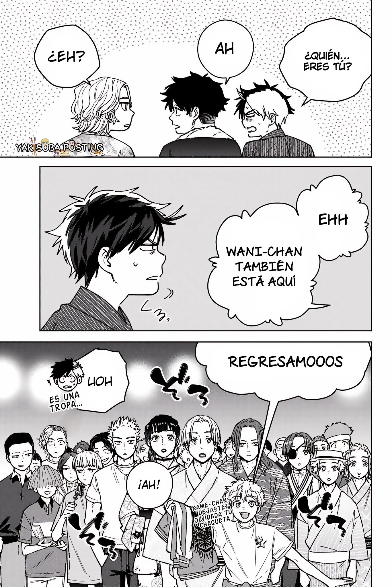 Read WIND BREAKER ES Manga Online
