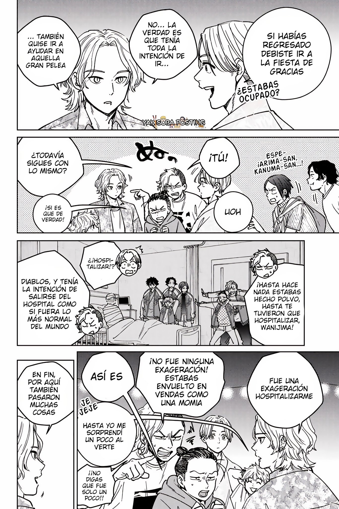 Read WIND BREAKER ES Manga Online