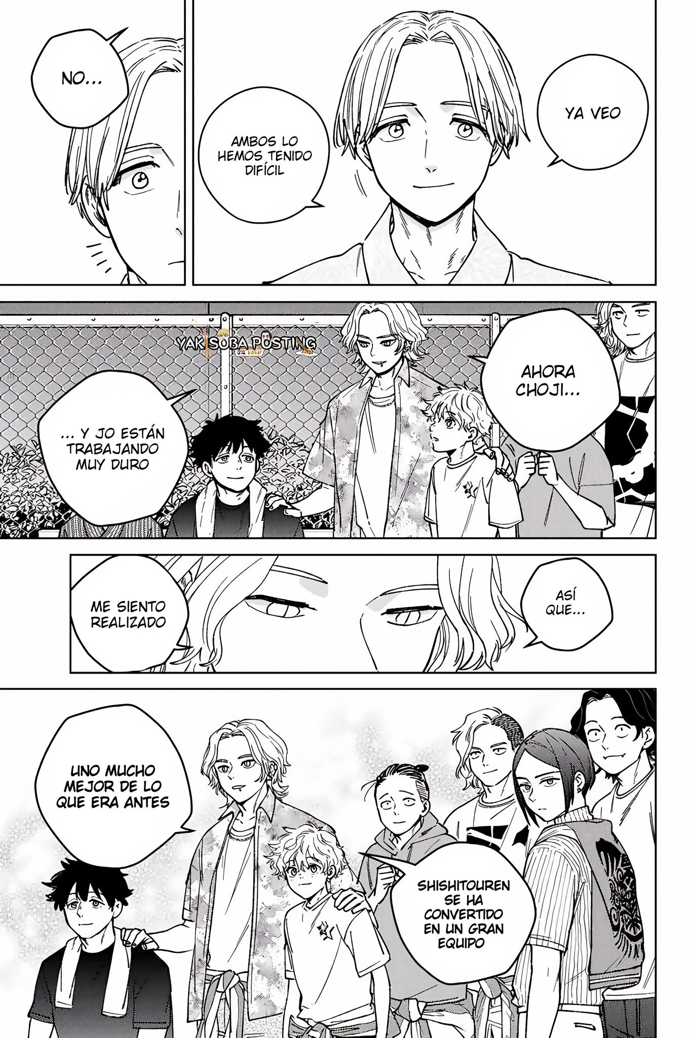 Read WIND BREAKER ES Manga Online