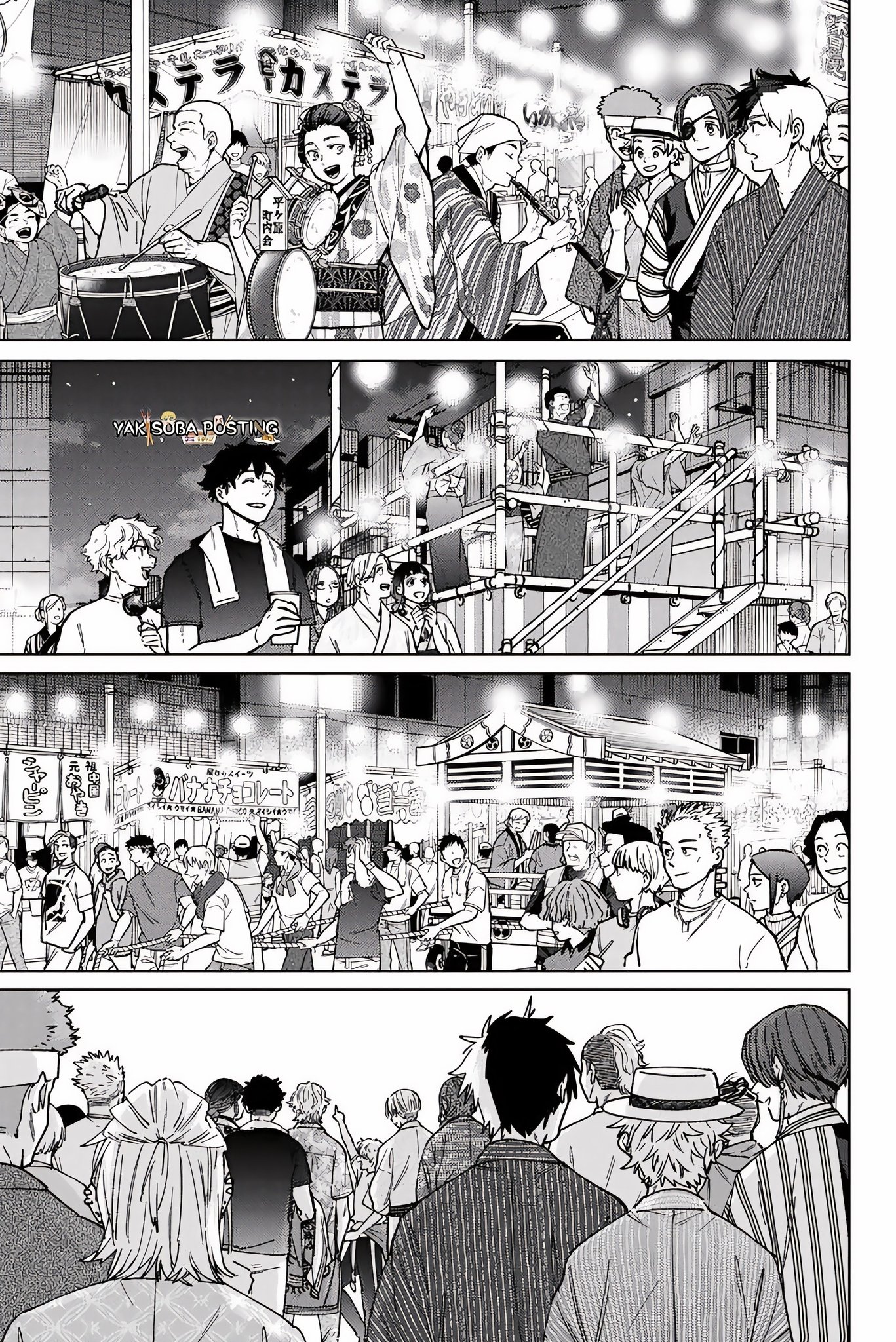 Read WIND BREAKER ES Manga Online