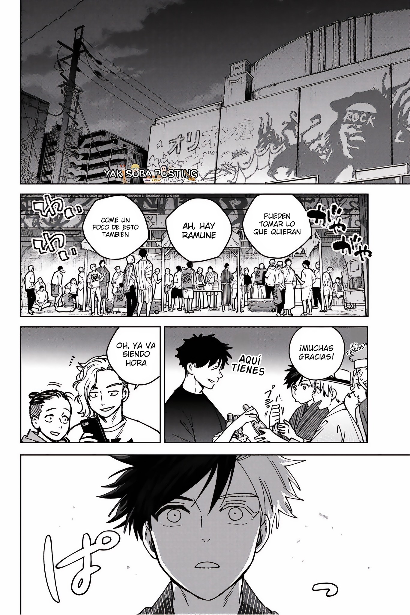 Read WIND BREAKER ES Manga Online
