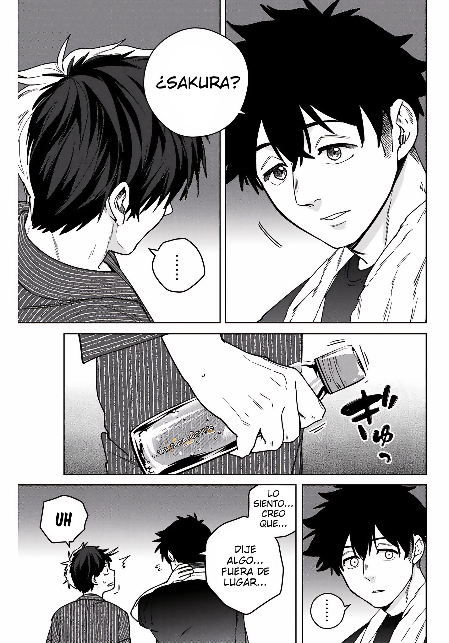 Read WIND BREAKER ES Manga Online