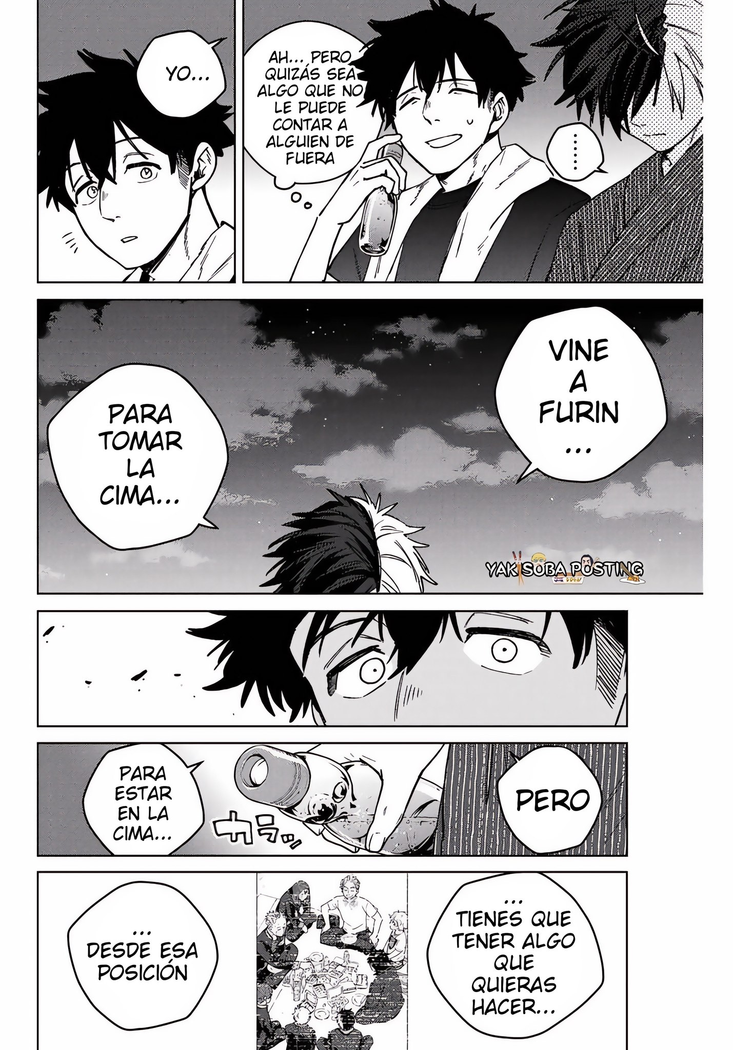 Read WIND BREAKER ES Manga Online