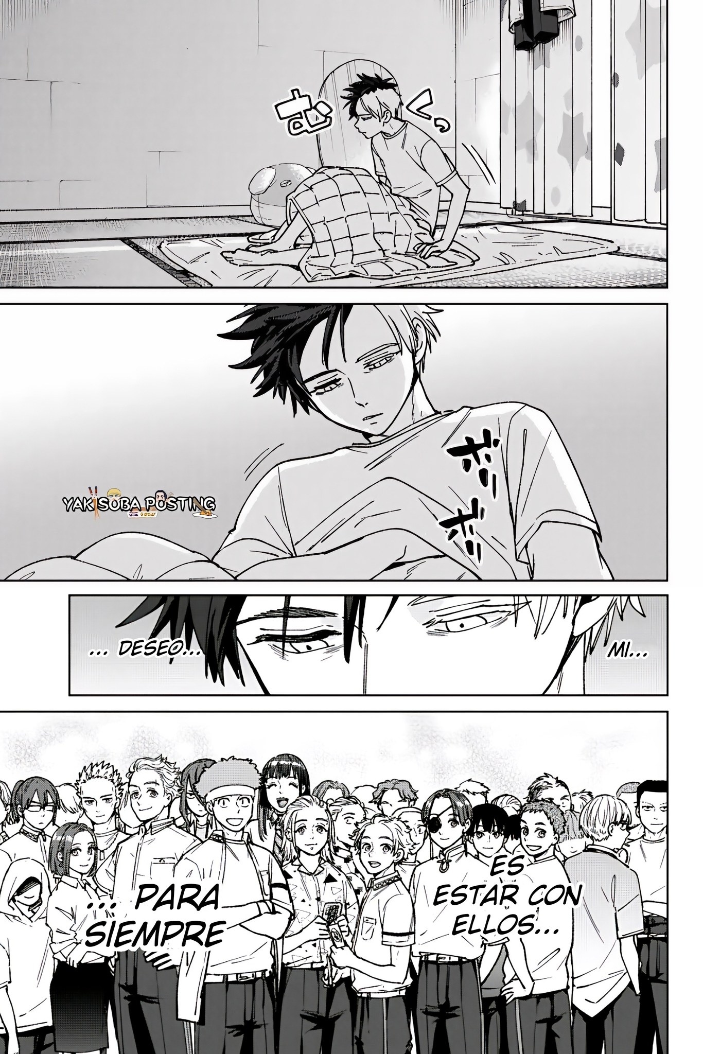 Read WIND BREAKER ES Manga Online