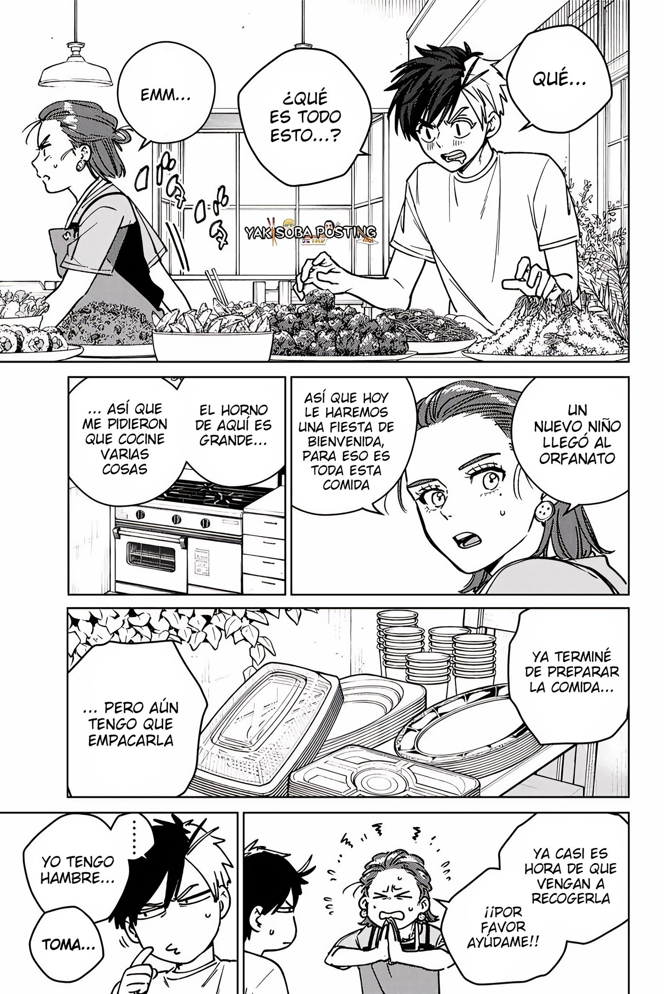 Read WIND BREAKER ES Manga Online