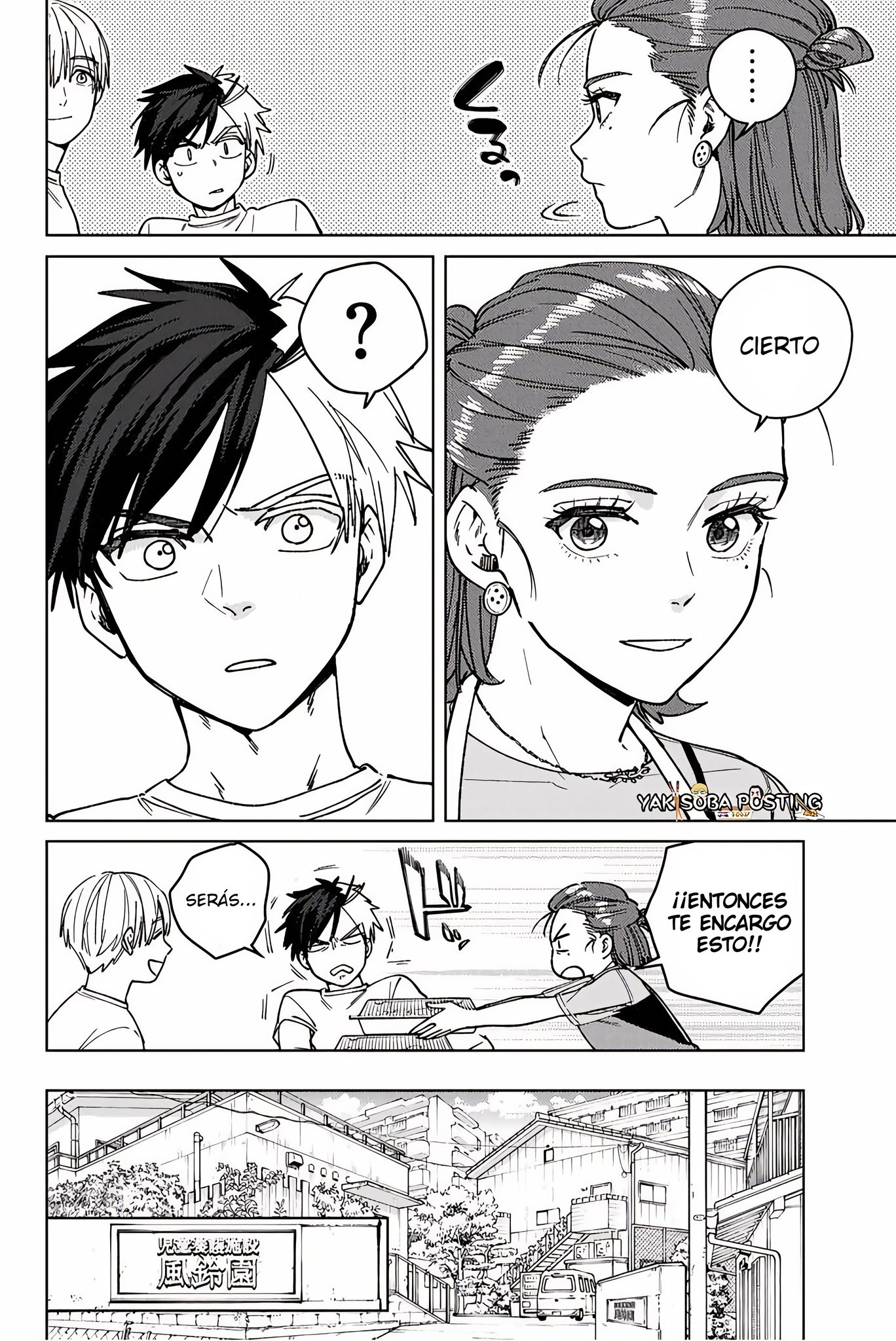 Read WIND BREAKER ES Manga Online