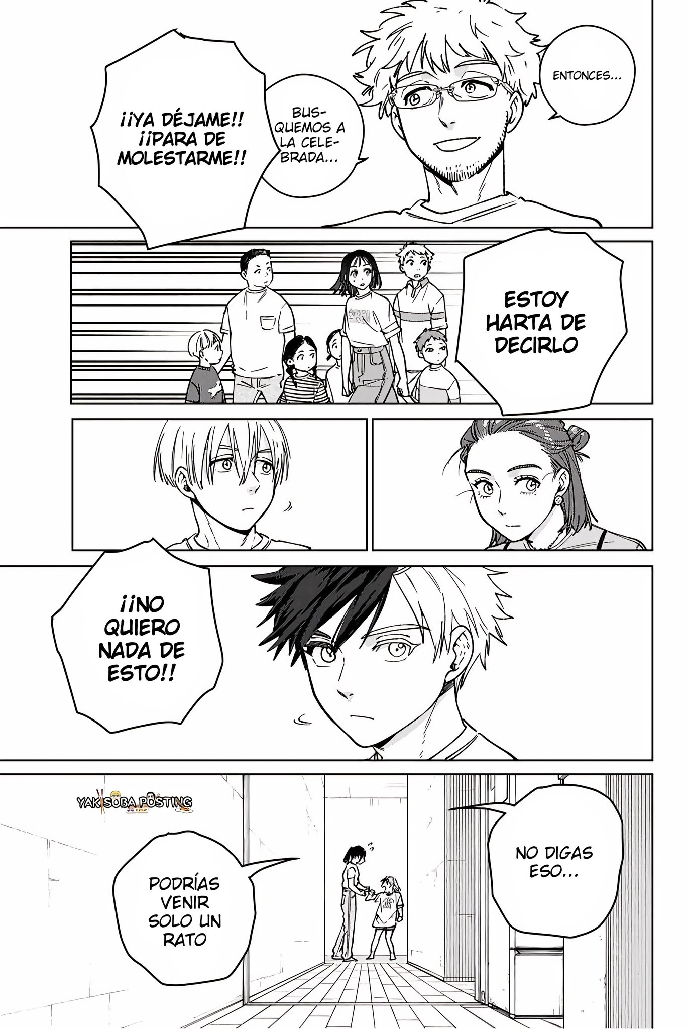 Read WIND BREAKER ES Manga Online