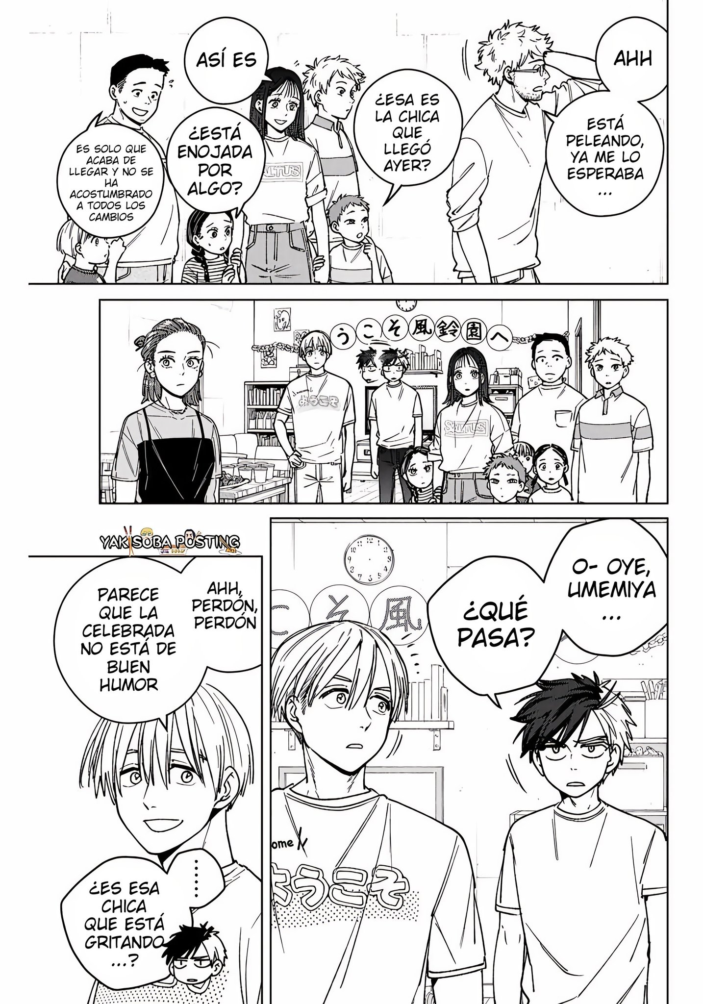 Read WIND BREAKER ES Manga Online