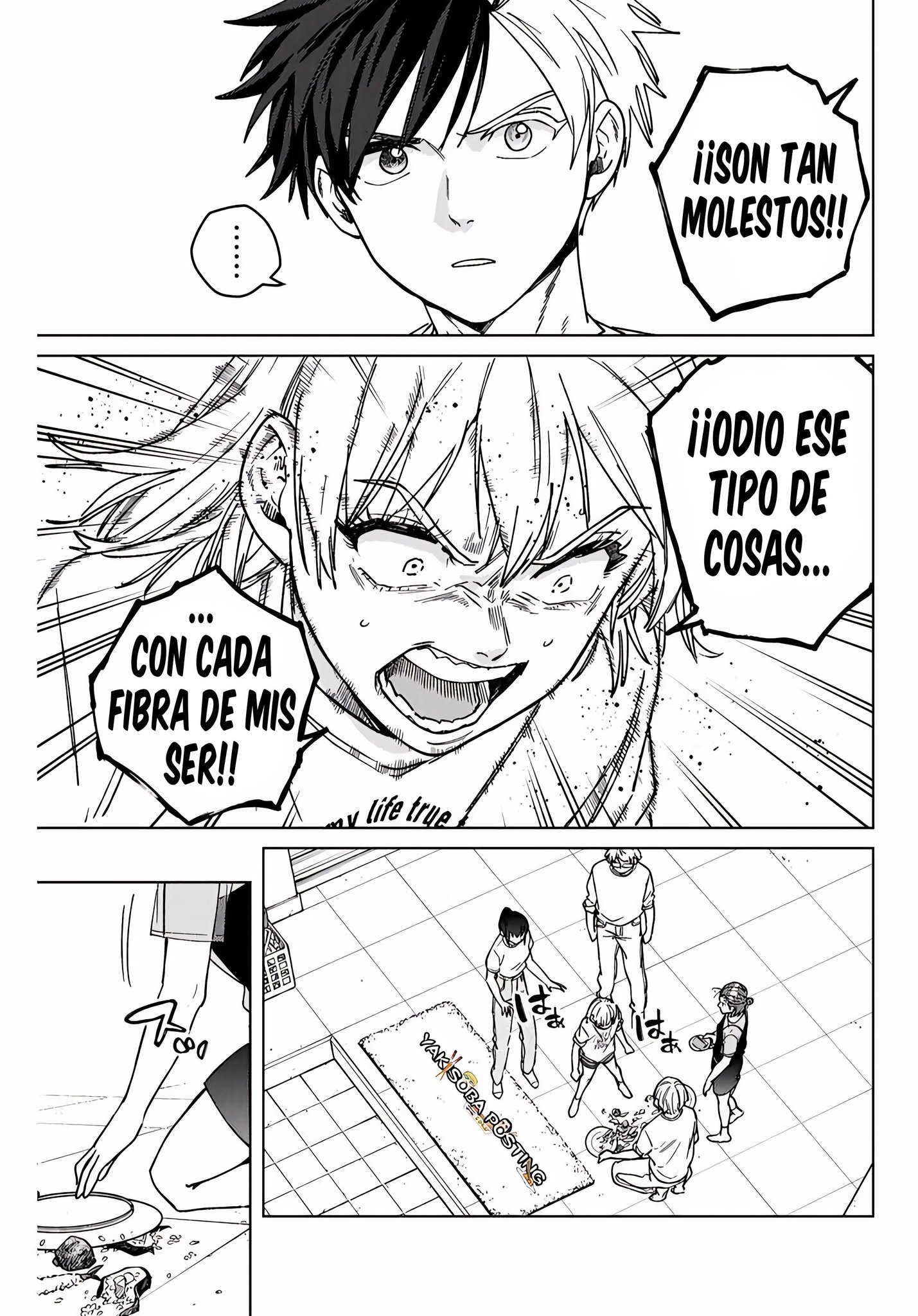 Read WIND BREAKER ES Manga Online