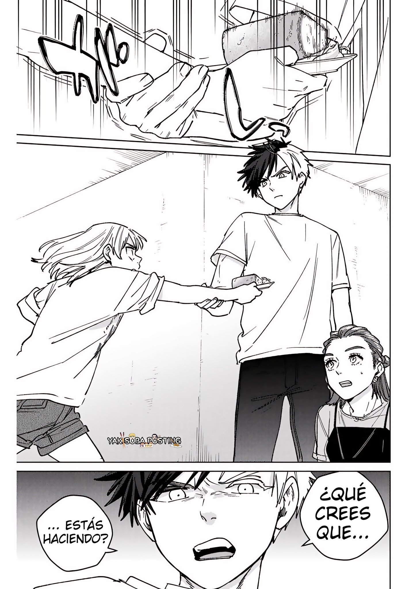 Read WIND BREAKER ES Manga Online