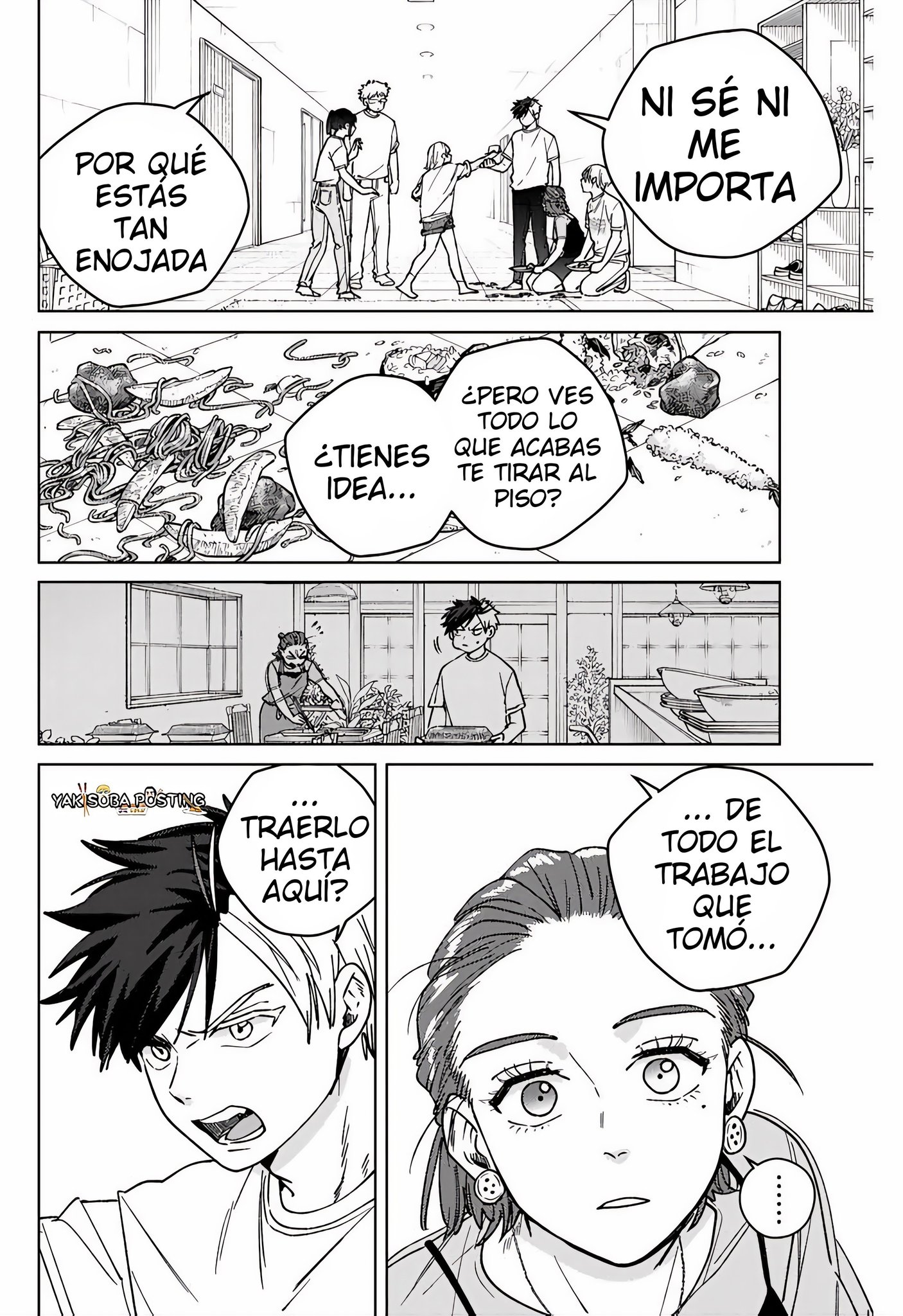 Read WIND BREAKER ES Manga Online