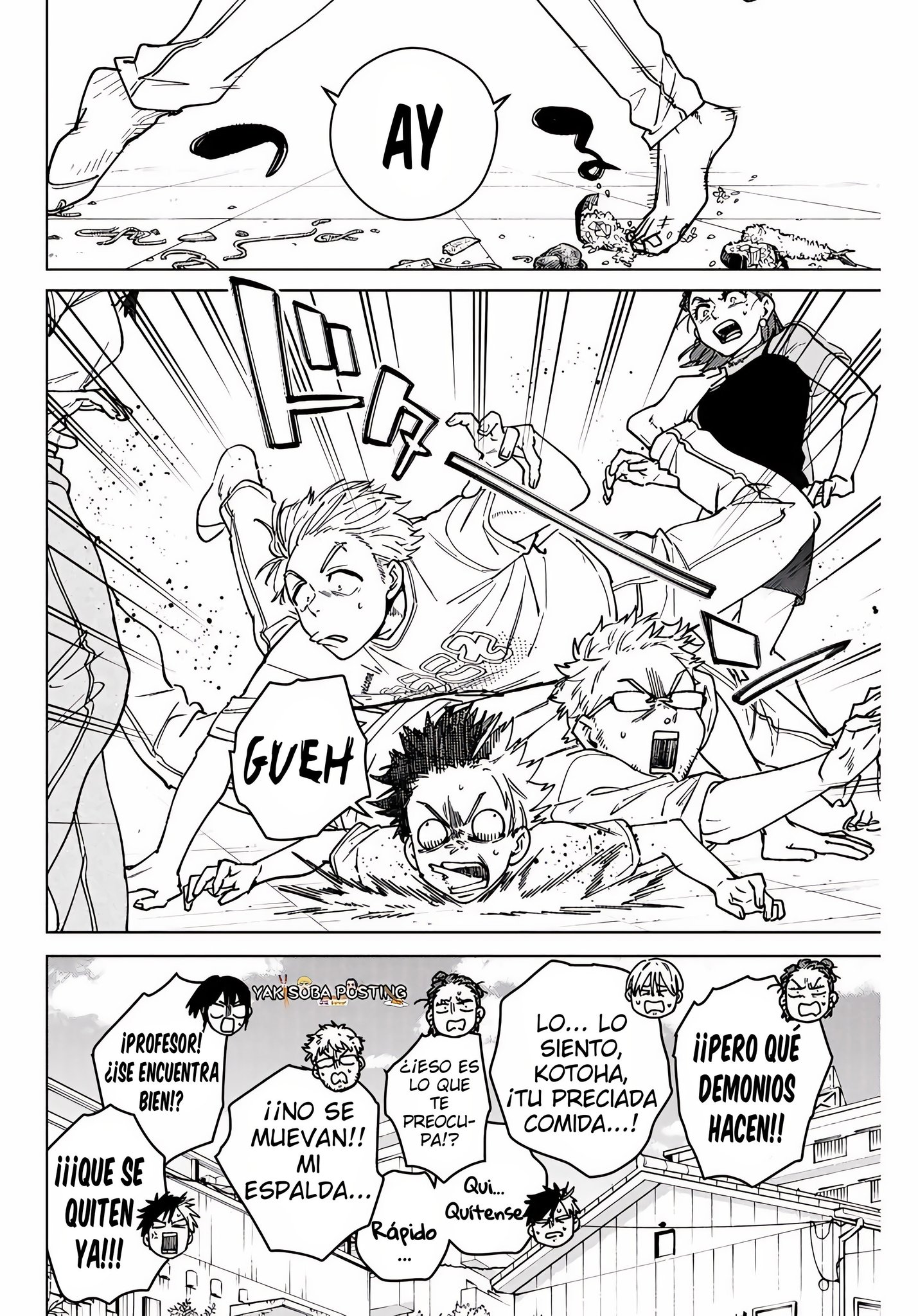 Read WIND BREAKER ES Manga Online