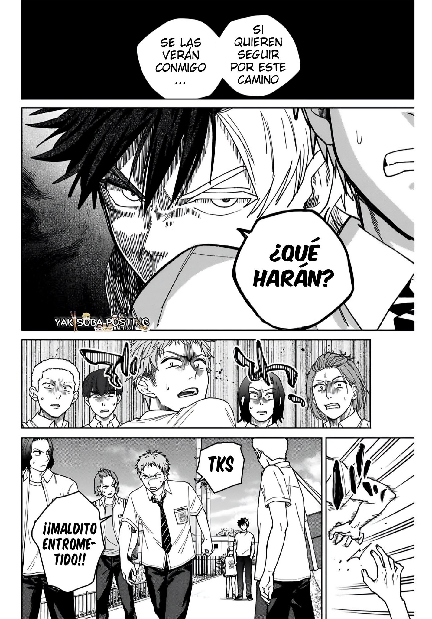 Read WIND BREAKER ES Manga Online